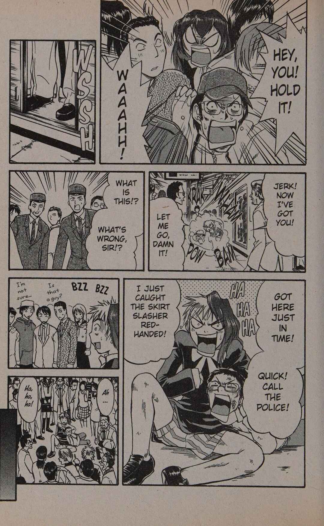 Midori Days Chapter 13 - Page 15