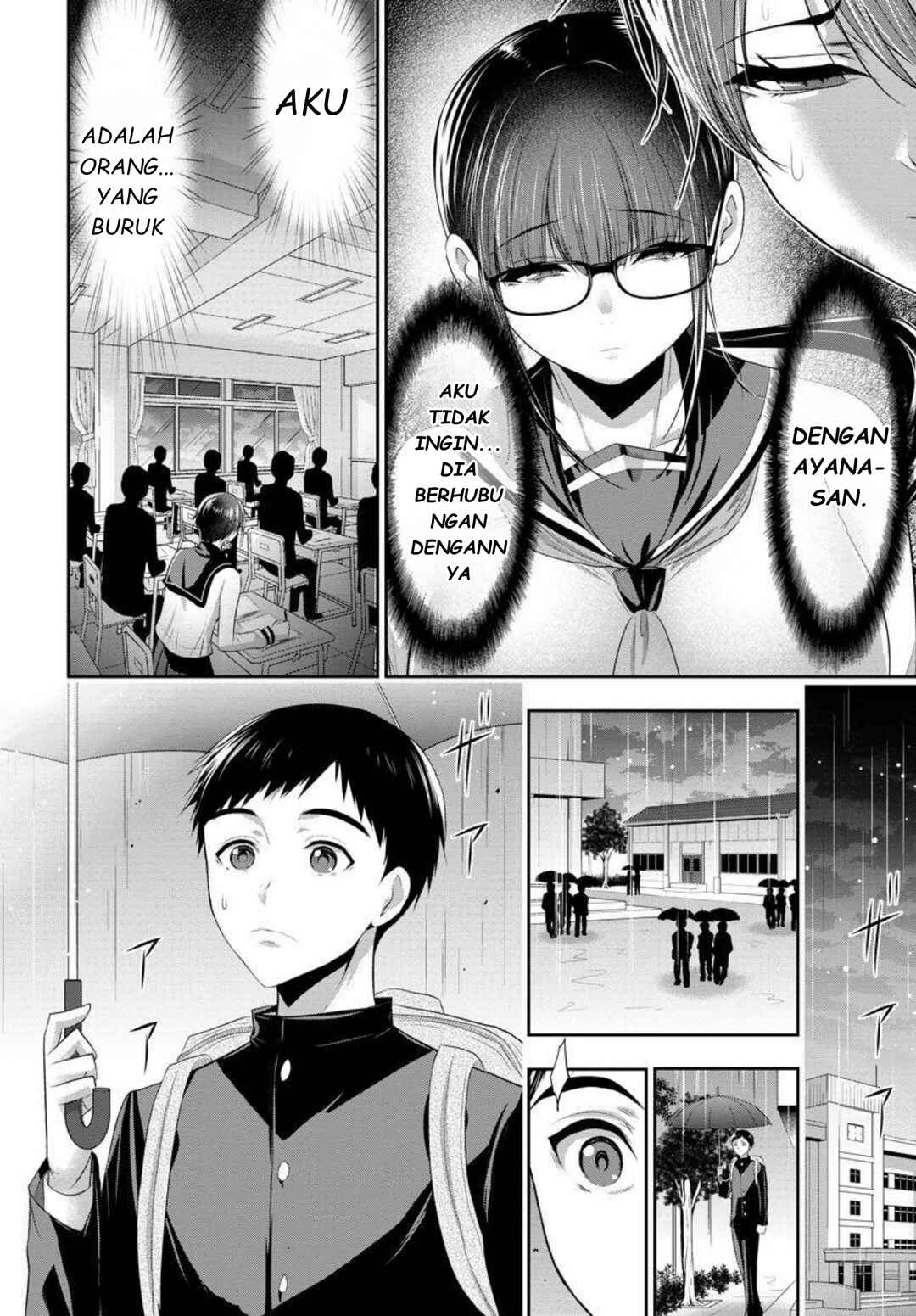 Osananajimi to Kanojo to Chapter 7 - Page 16