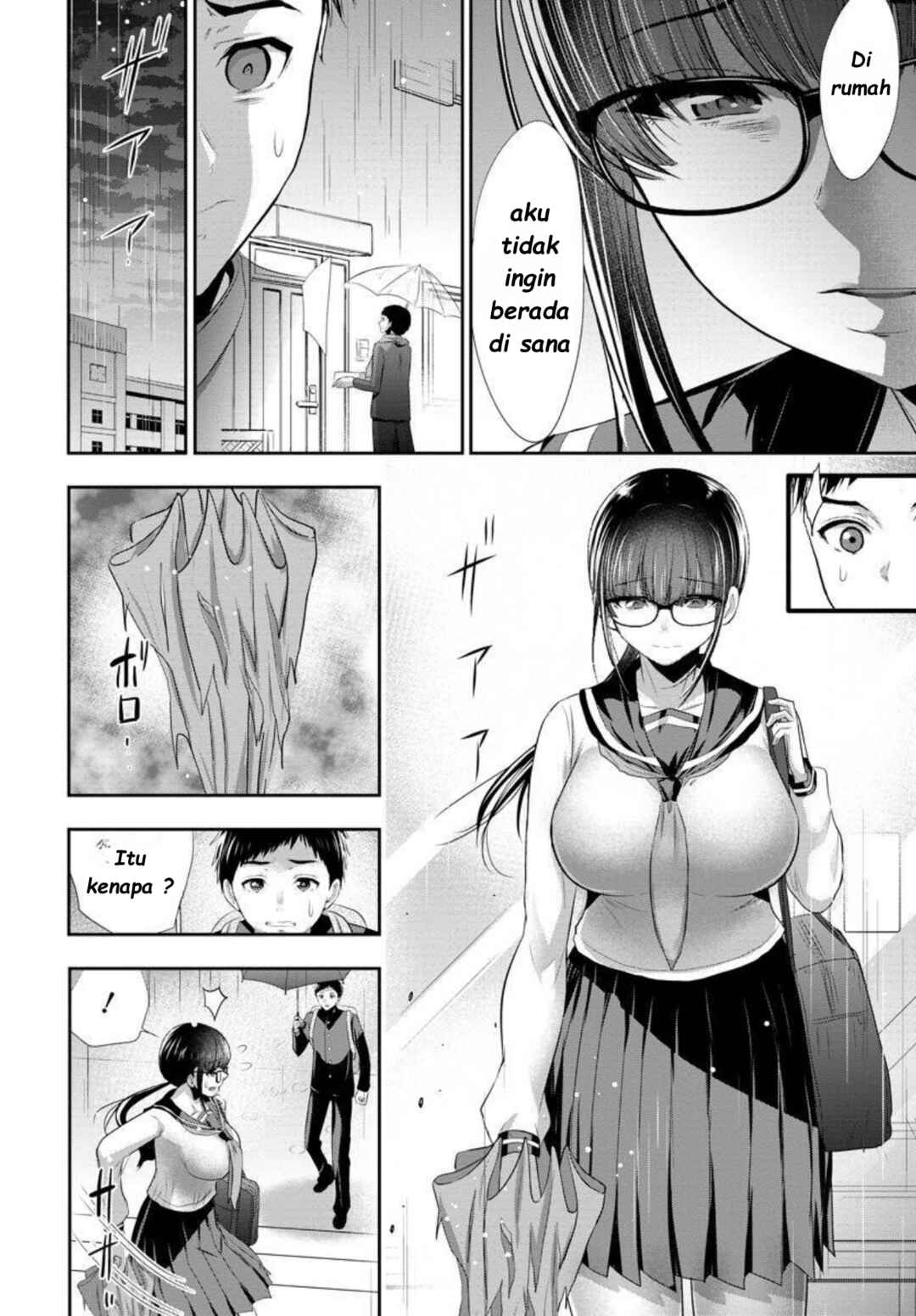 Osananajimi to Kanojo to Chapter 7 - Page 18