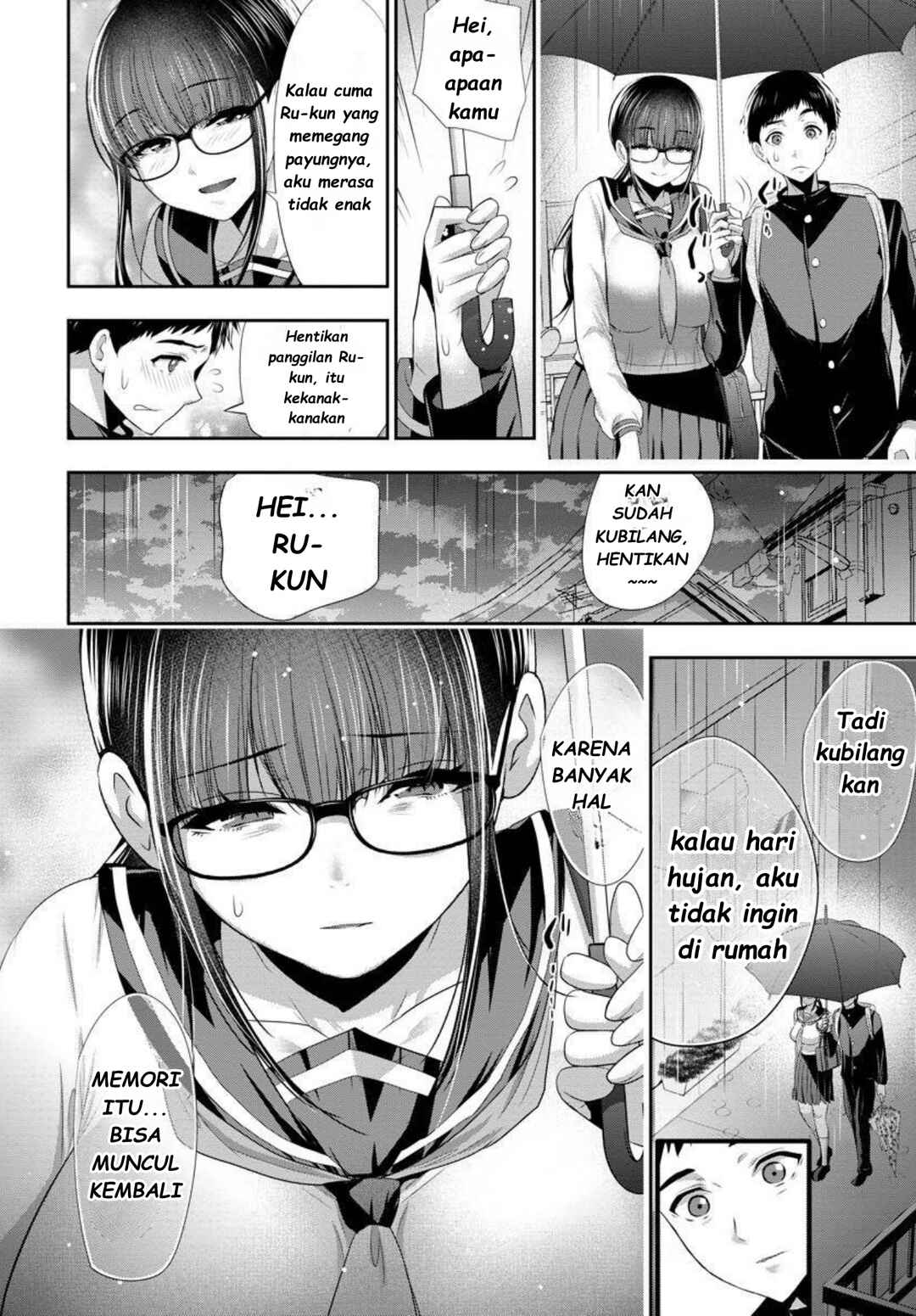 Osananajimi to Kanojo to Chapter 7 - Page 24