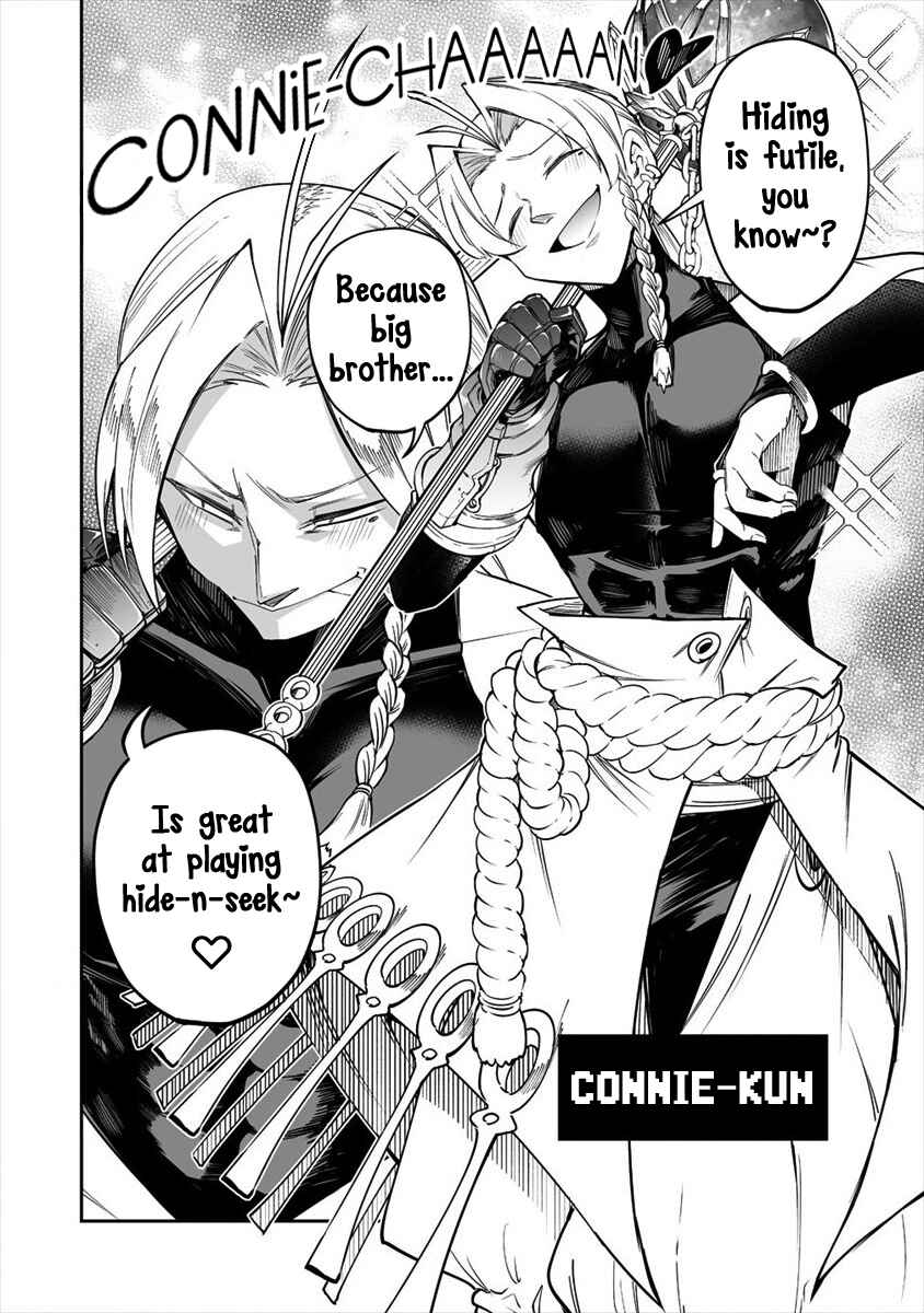 Shiboritoranaide, Onna Shounin-san!! Chapter 23.5 - Page 2