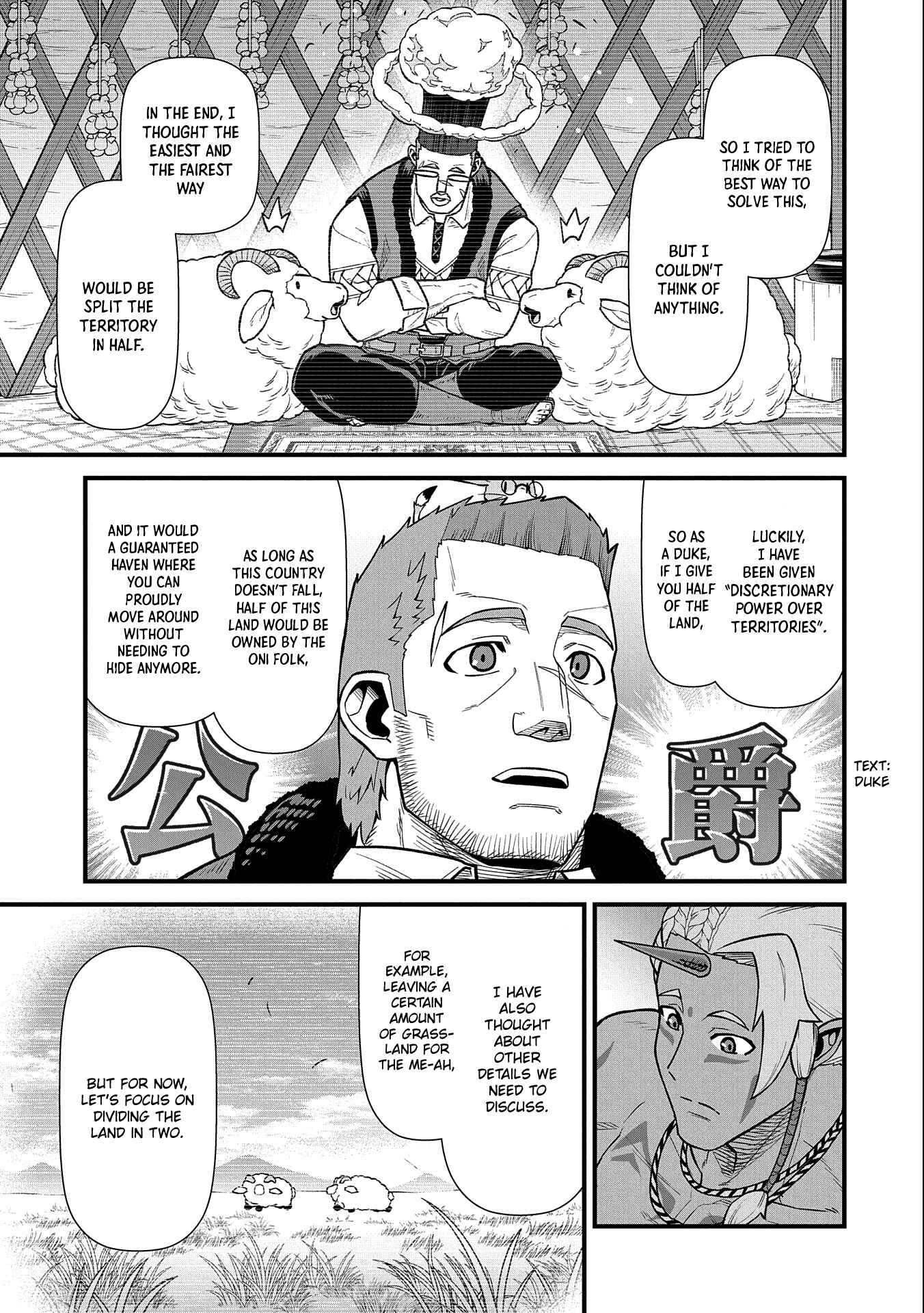 Ryoumin 0-nin Start no Henkyou Ryoushusama ~Ao no Dias to Soukaku no Otome~ Chapter 35 - Page 18