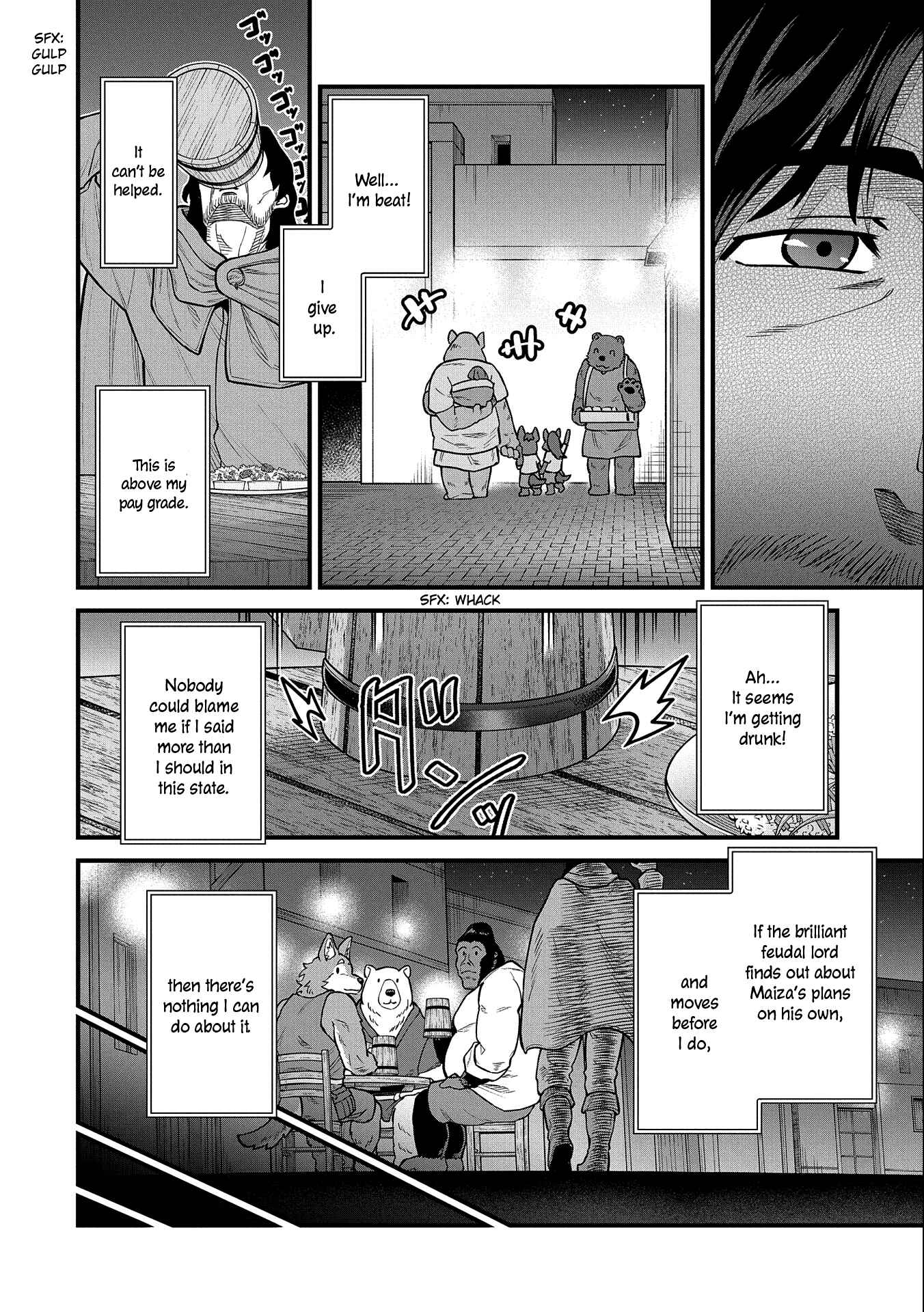 Ryoumin 0-nin Start no Henkyou Ryoushusama ~Ao no Dias to Soukaku no Otome~ Chapter 35 - Page 29