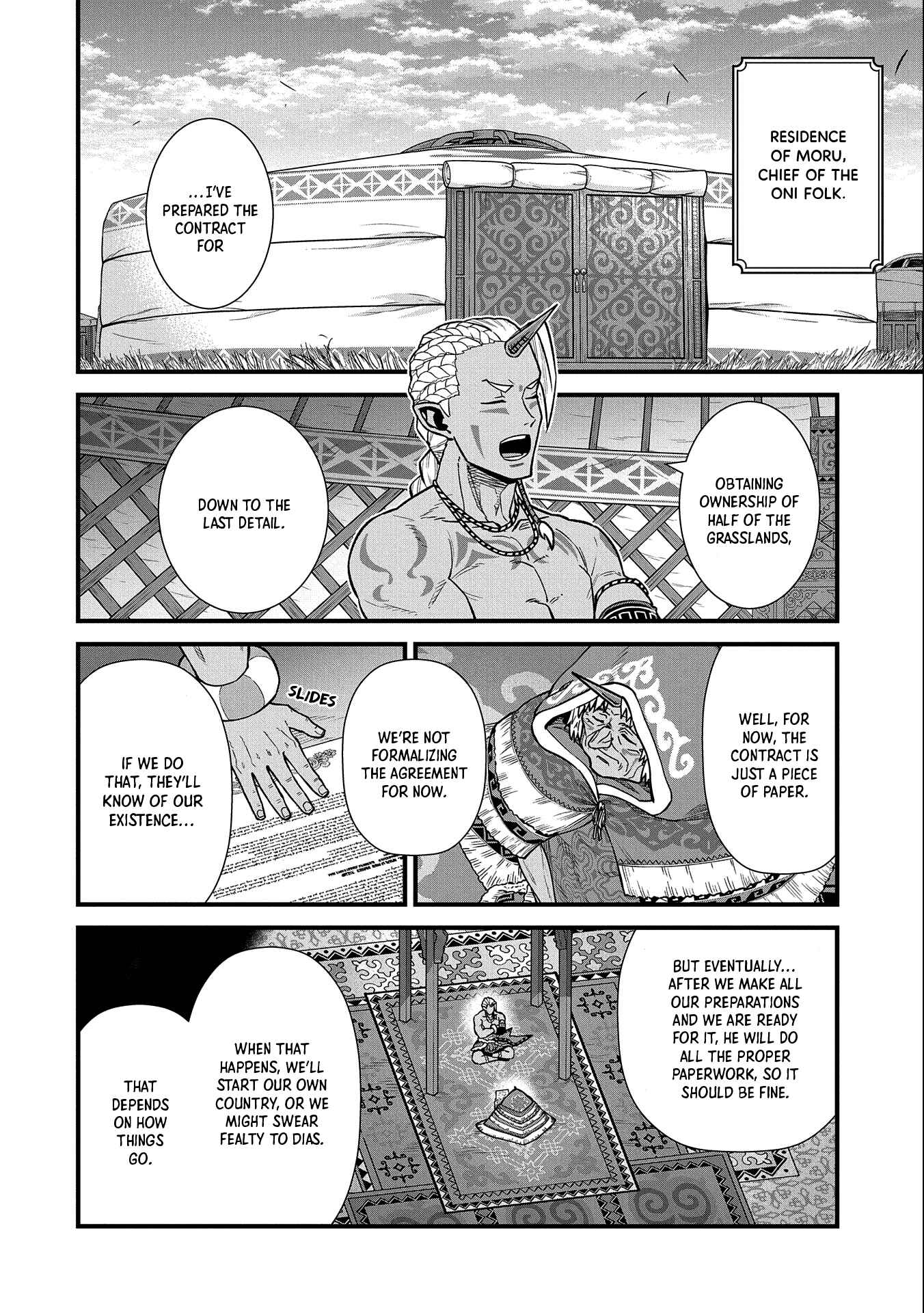 Ryoumin 0-nin Start no Henkyou Ryoushusama ~Ao no Dias to Soukaku no Otome~ Chapter 35 - Page 31