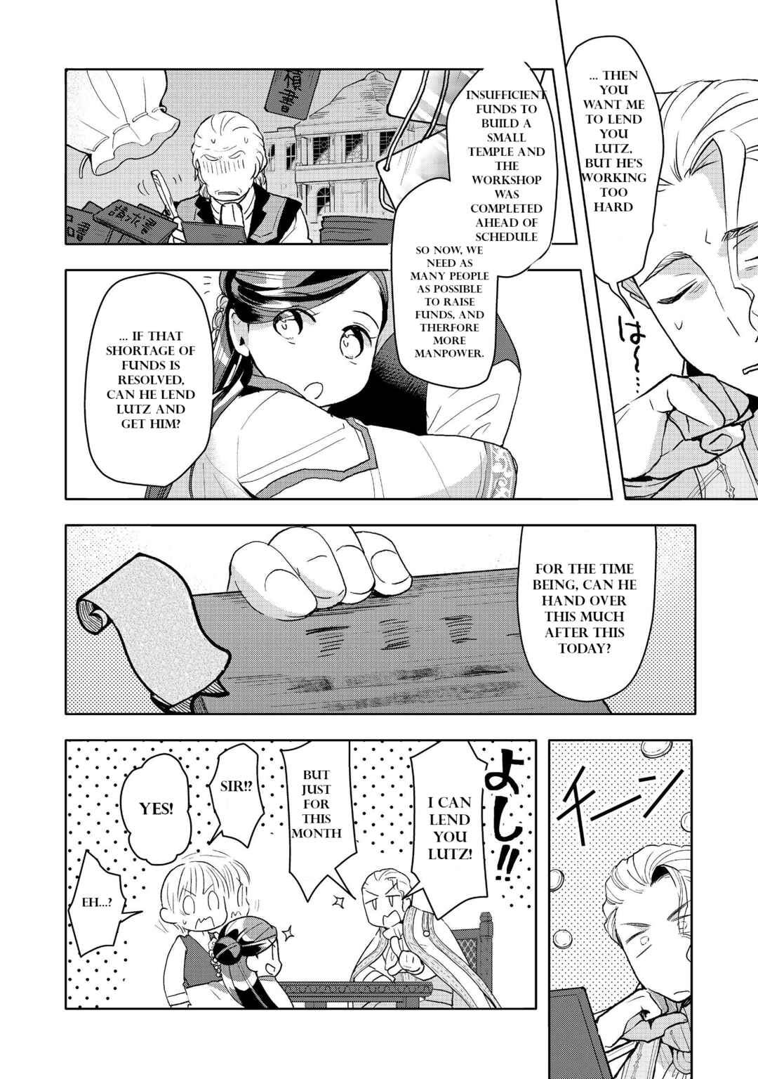 Honzuki no Gekokujou: Shisho ni Naru tame ni wa Shudan o Erandeiraremasen—Dai-3 Bu: Ryouchi ni Hon o Hirogeyou! Chapter 13 - Page 13