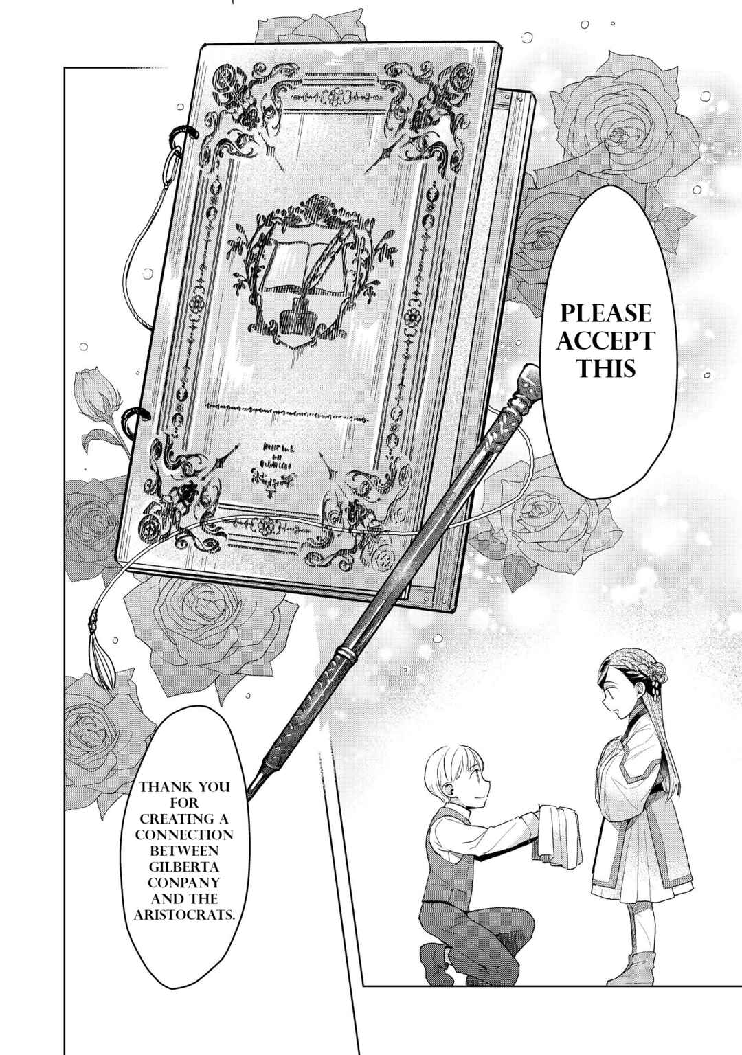 Honzuki no Gekokujou: Shisho ni Naru tame ni wa Shudan o Erandeiraremasen—Dai-3 Bu: Ryouchi ni Hon o Hirogeyou! Chapter 13 - Page 15