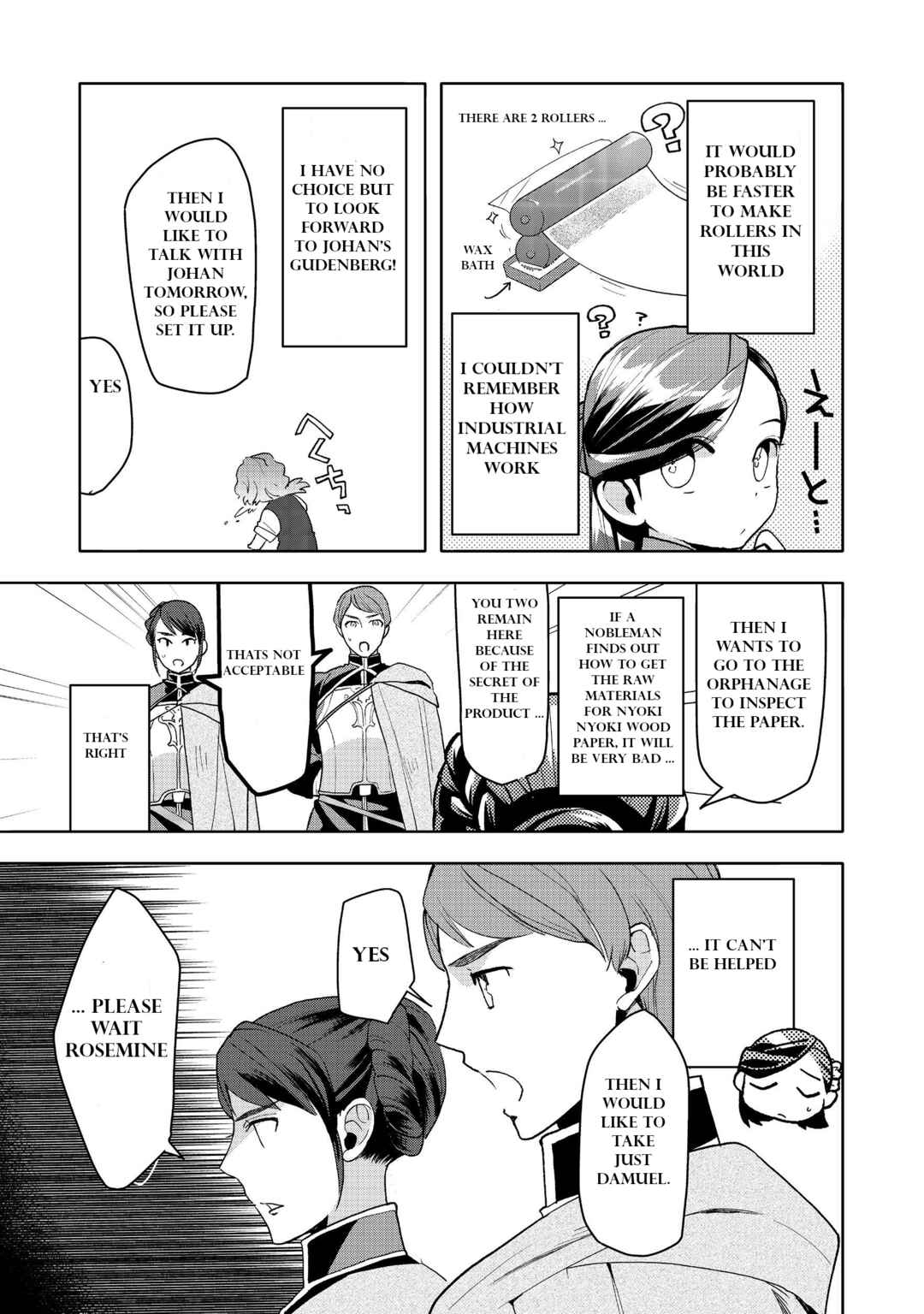 Honzuki no Gekokujou: Shisho ni Naru tame ni wa Shudan o Erandeiraremasen—Dai-3 Bu: Ryouchi ni Hon o Hirogeyou! Chapter 13 - Page 22