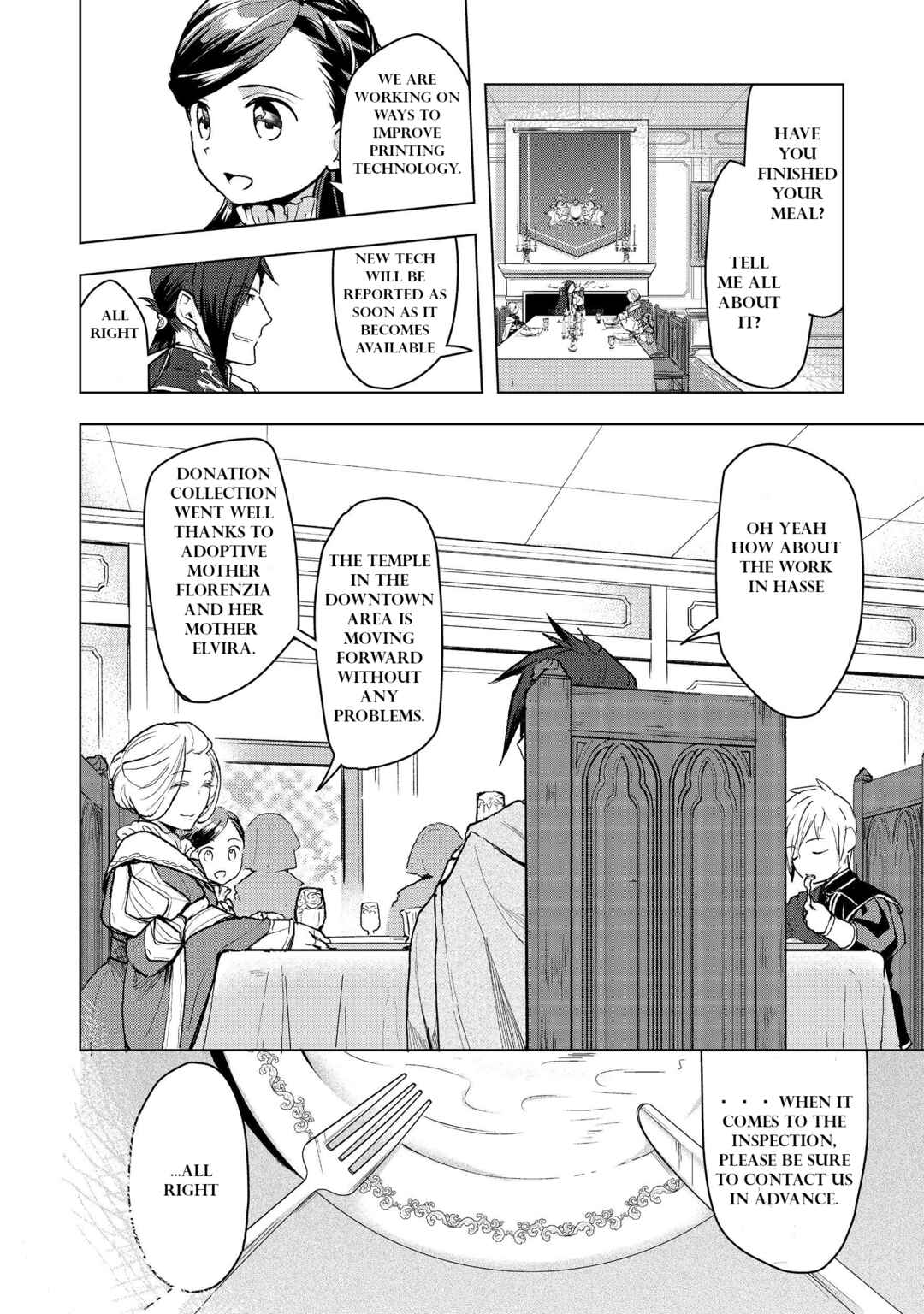 Honzuki no Gekokujou: Shisho ni Naru tame ni wa Shudan o Erandeiraremasen—Dai-3 Bu: Ryouchi ni Hon o Hirogeyou! Chapter 13 - Page 3