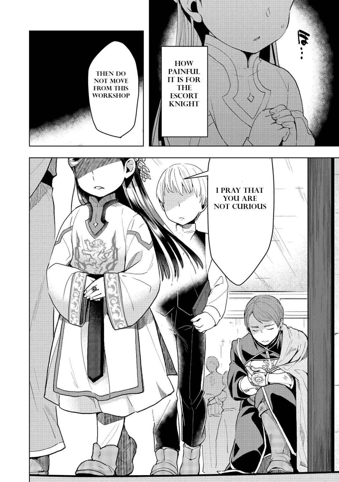 Honzuki no Gekokujou: Shisho ni Naru tame ni wa Shudan o Erandeiraremasen—Dai-3 Bu: Ryouchi ni Hon o Hirogeyou! Chapter 13 - Page 31