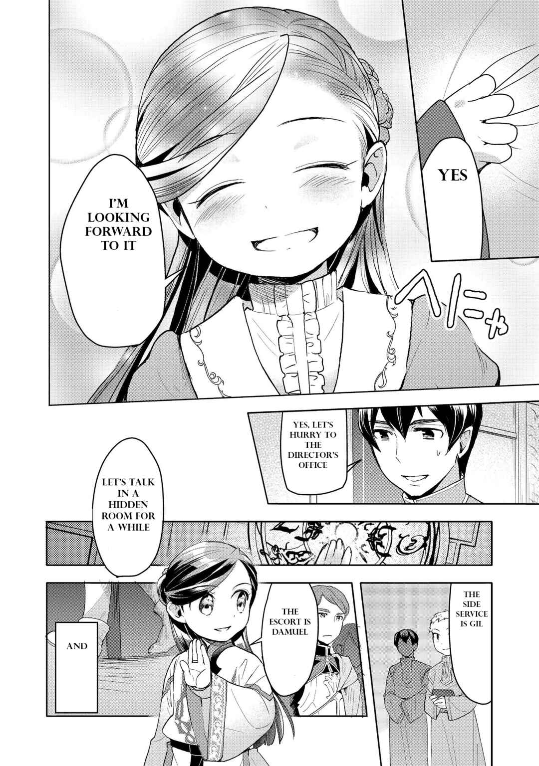 Honzuki no Gekokujou: Shisho ni Naru tame ni wa Shudan o Erandeiraremasen—Dai-3 Bu: Ryouchi ni Hon o Hirogeyou! Chapter 13 - Page 9
