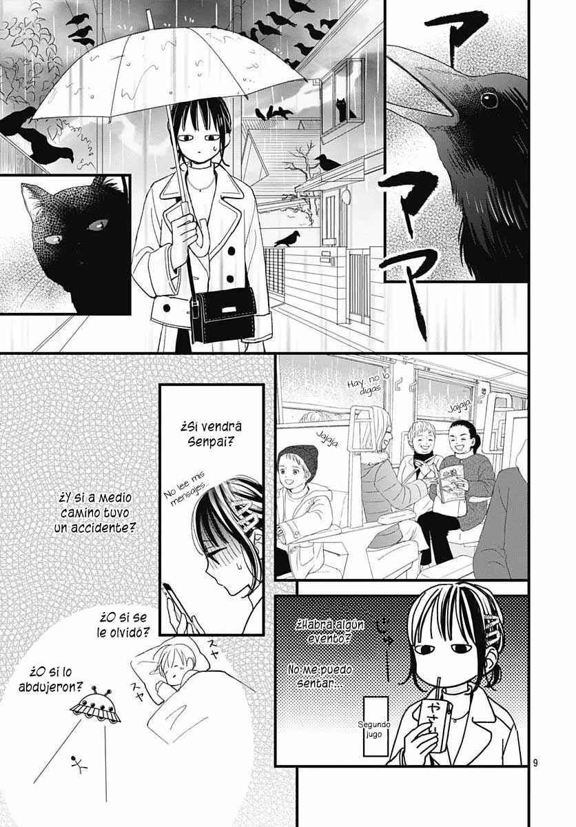 Futsuu na Bokura no Chapter 20 - Page 12