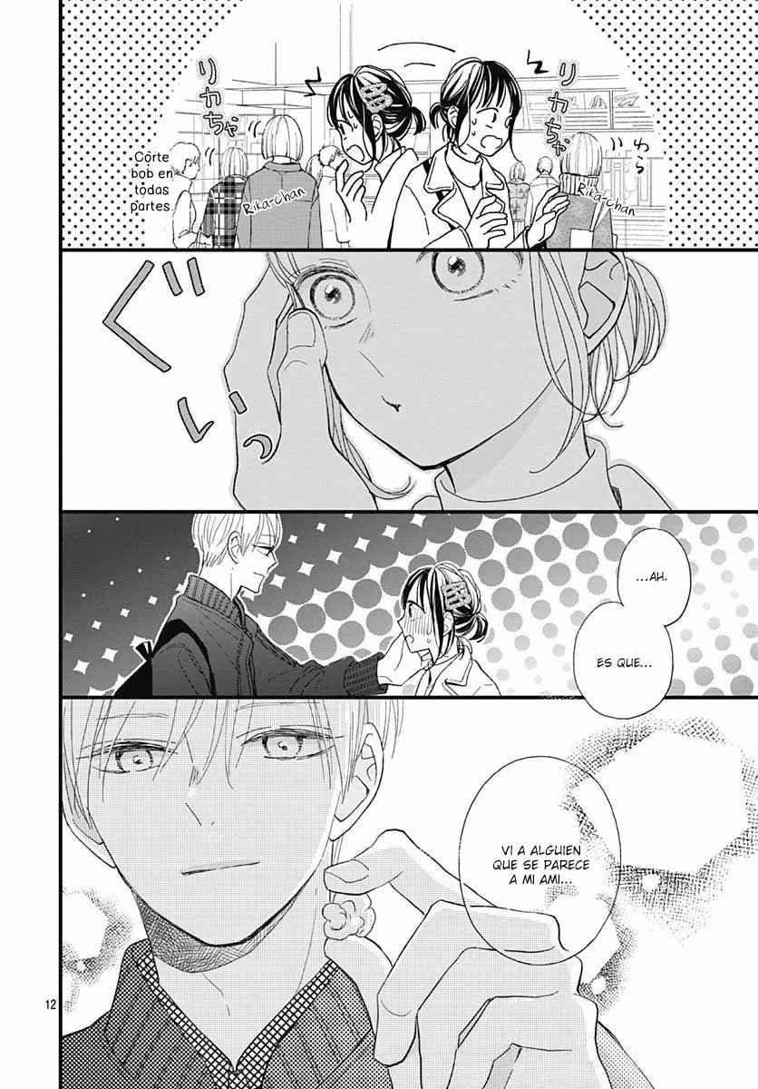 Futsuu na Bokura no Chapter 20 - Page 15
