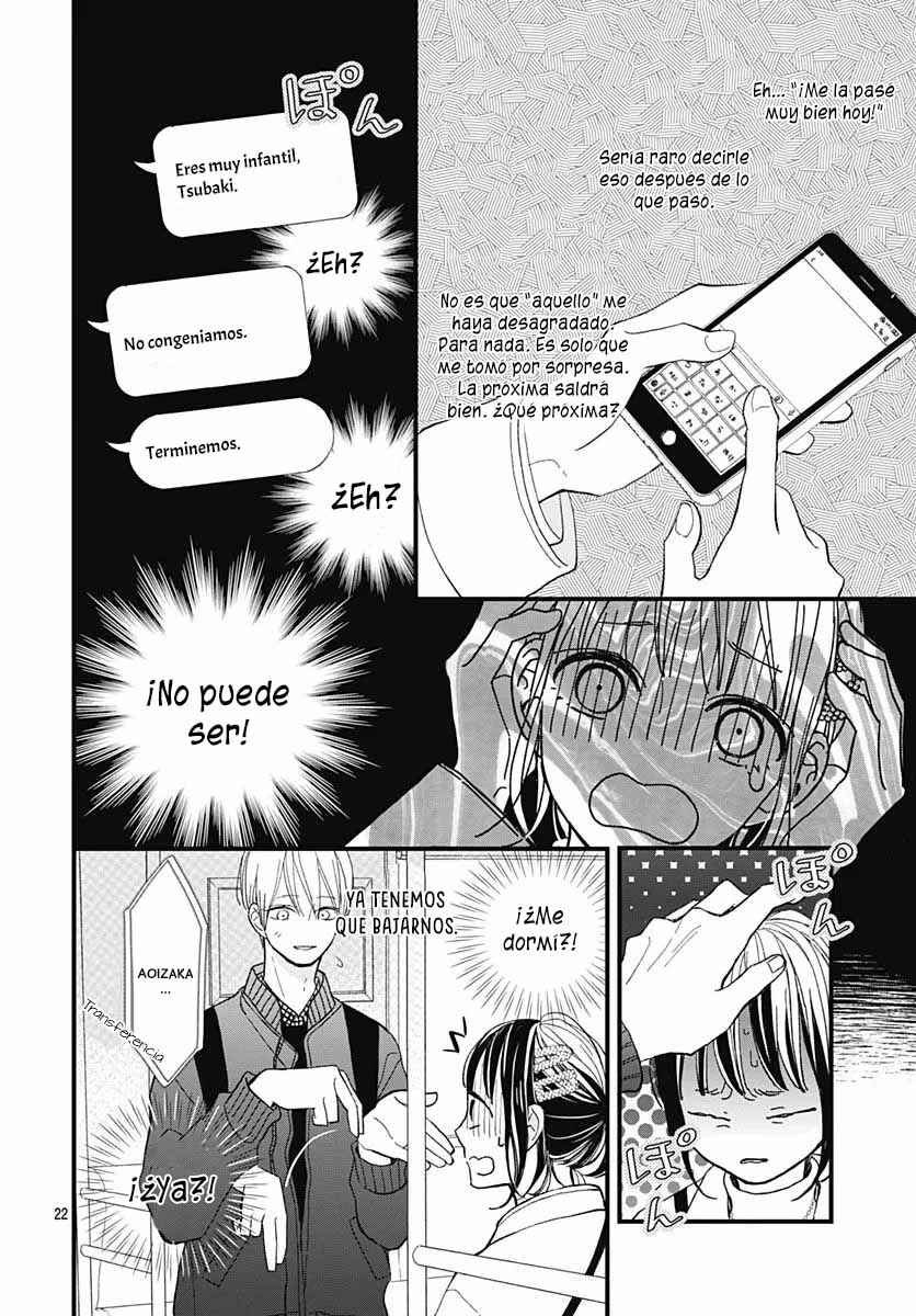 Futsuu na Bokura no Chapter 20 - Page 25