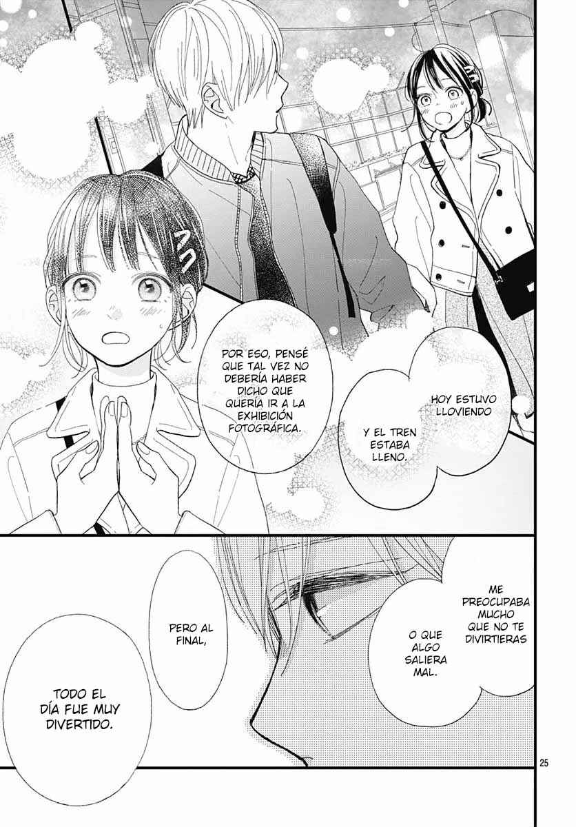 Futsuu na Bokura no Chapter 20 - Page 28