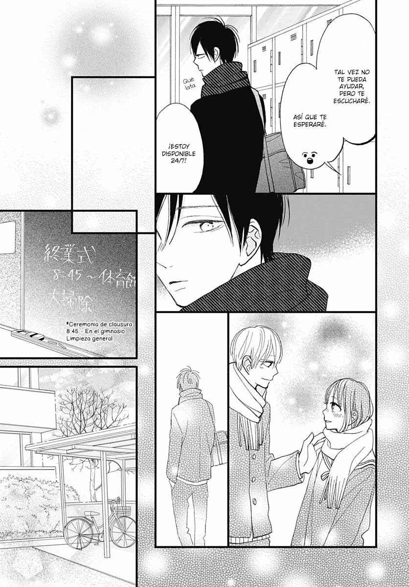 Futsuu na Bokura no Chapter 20 - Page 8