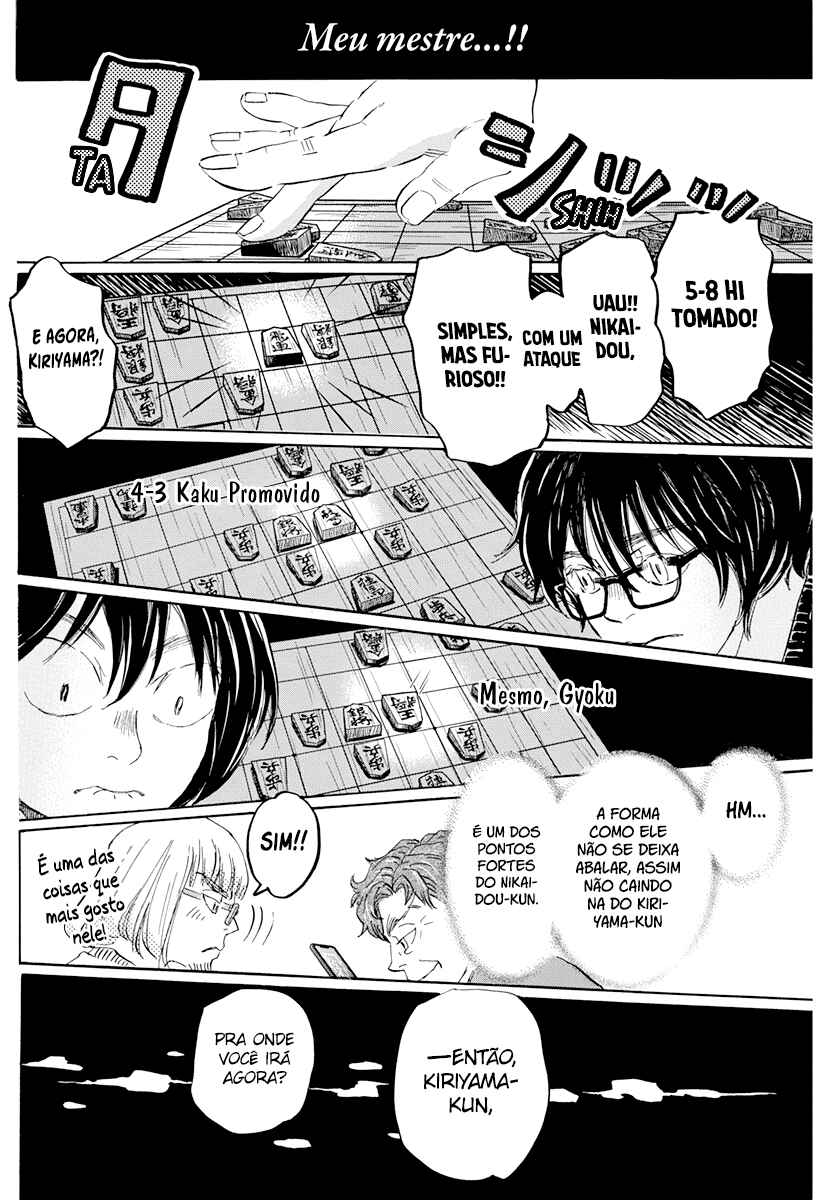 March Comes in Like a Lion Chapter 190 - Page 5