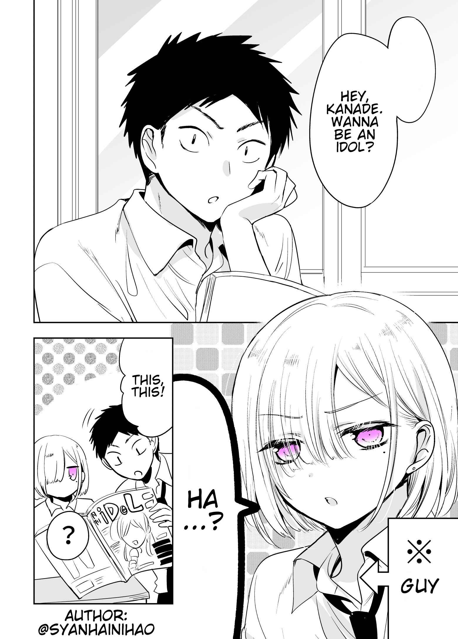Tomodachi ga Skirt haite mitai tte Itte kita Ken Chapter 6 - Page 1