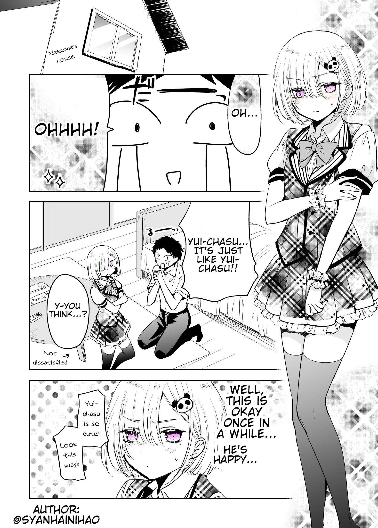 Tomodachi ga Skirt haite mitai tte Itte kita Ken Chapter 6 - Page 3