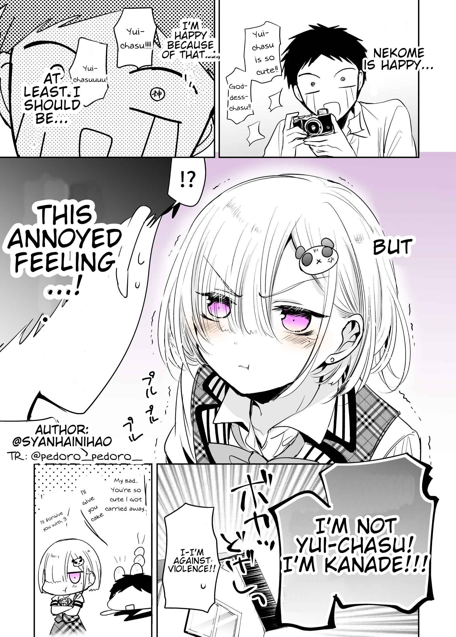 Tomodachi ga Skirt haite mitai tte Itte kita Ken Chapter 6 - Page 4