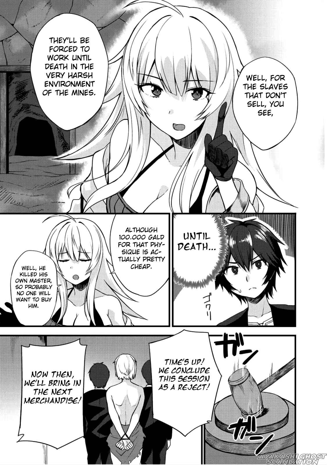 Dorei Shounin shika Sentakushi ga Nai desu yo? ~Harem? Nani Sore Oishii no?~ Chapter 3 - Page 12