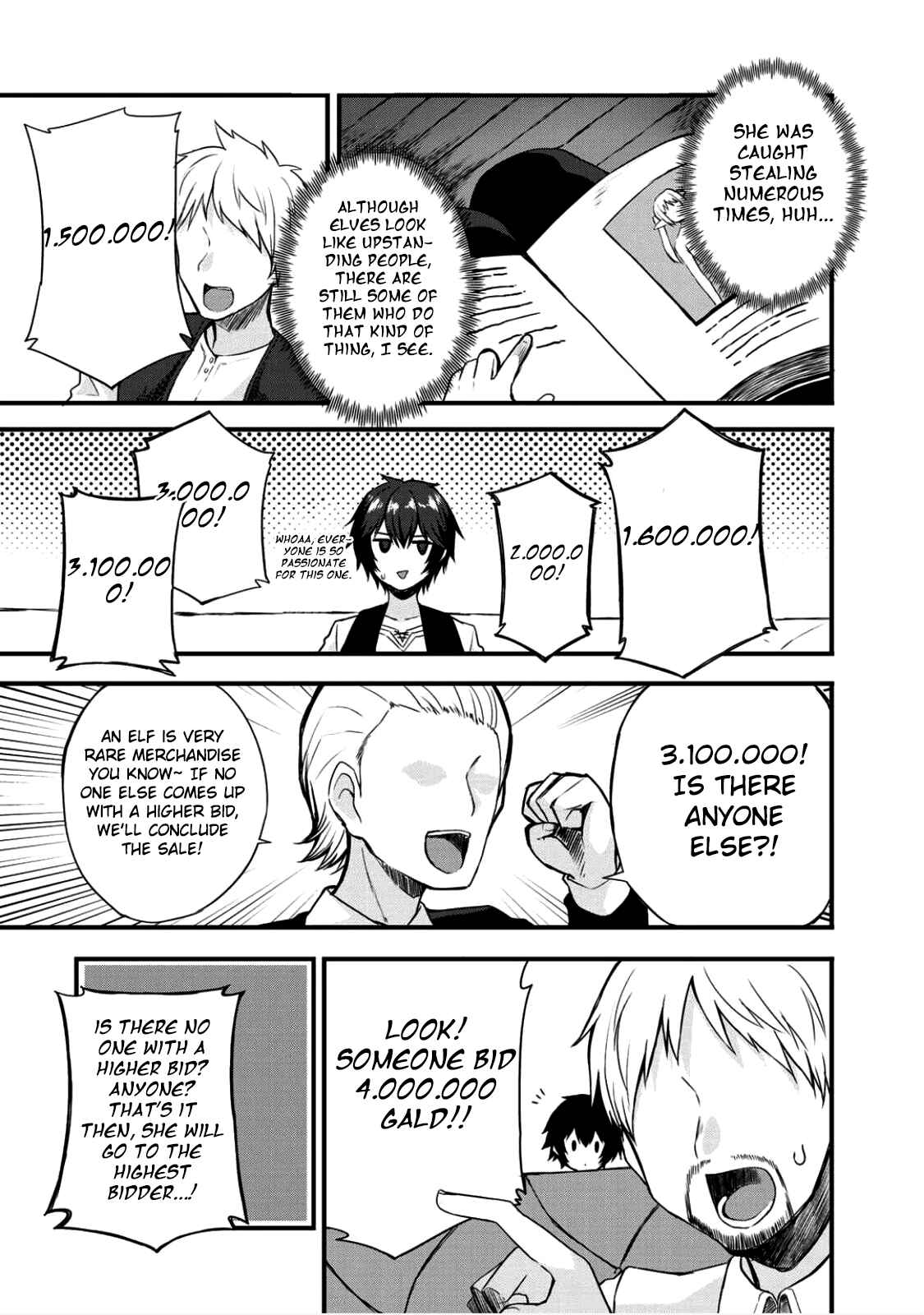 Dorei Shounin shika Sentakushi ga Nai desu yo? ~Harem? Nani Sore Oishii no?~ Chapter 3 - Page 16