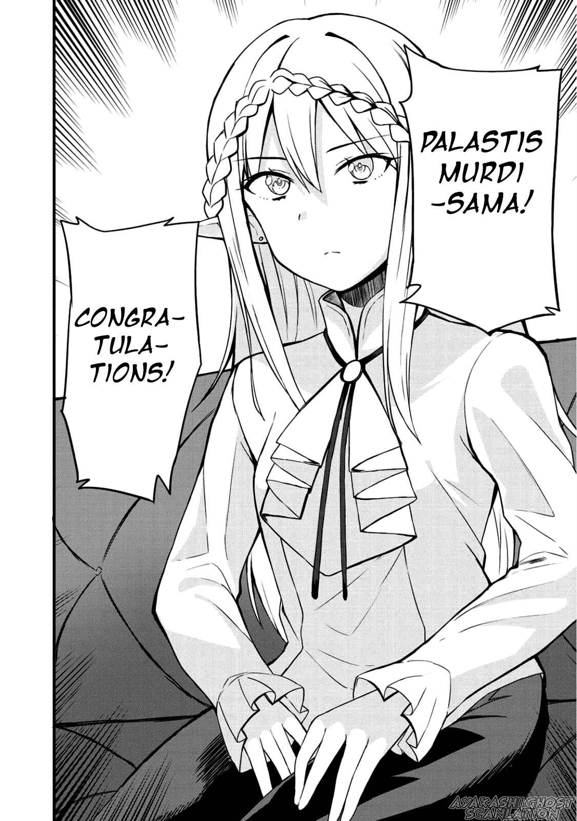 Dorei Shounin shika Sentakushi ga Nai desu yo? ~Harem? Nani Sore Oishii no?~ Chapter 3 - Page 17
