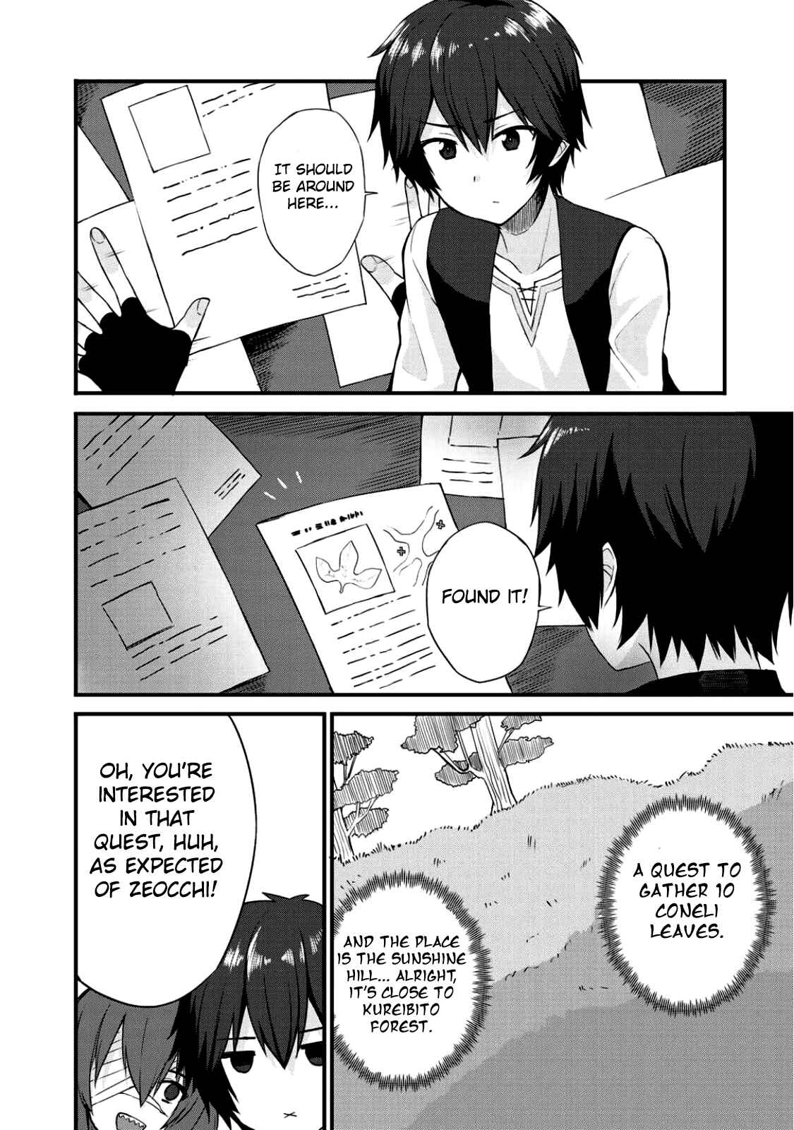 Dorei Shounin shika Sentakushi ga Nai desu yo? ~Harem? Nani Sore Oishii no?~ Chapter 3 - Page 25