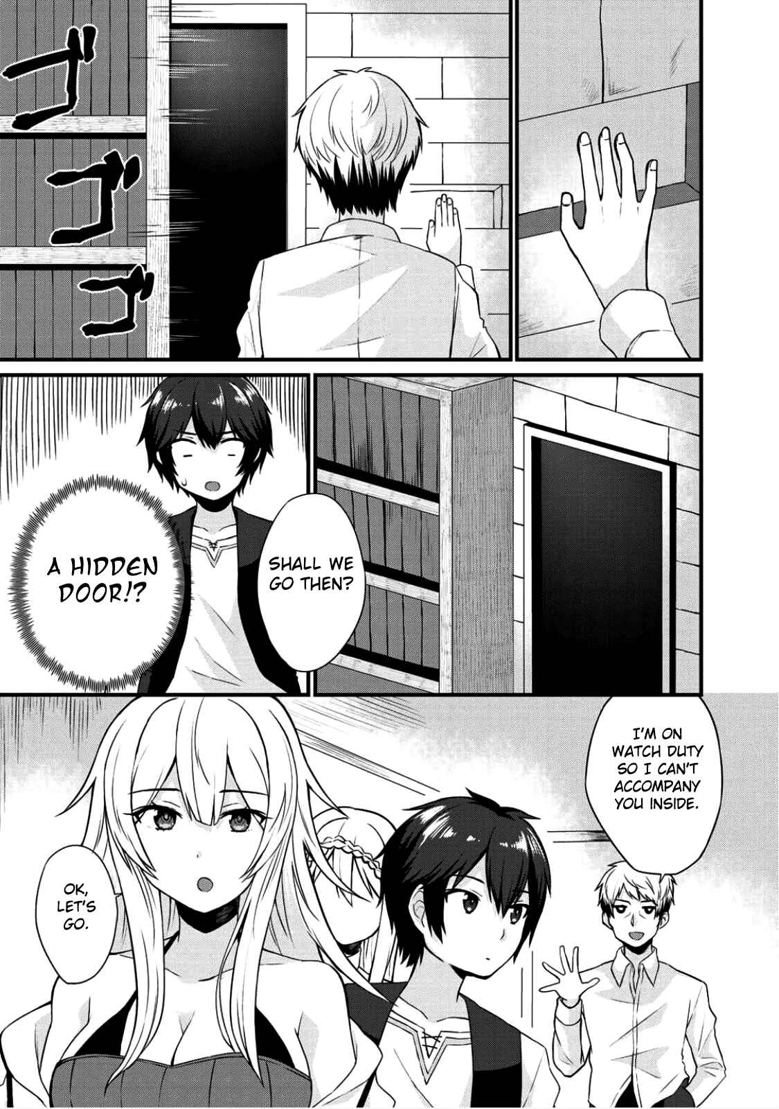 Dorei Shounin shika Sentakushi ga Nai desu yo? ~Harem? Nani Sore Oishii no?~ Chapter 3 - Page 6