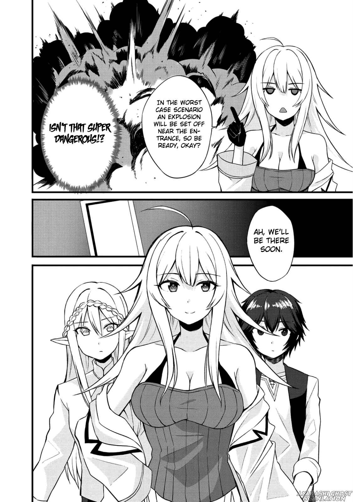 Dorei Shounin shika Sentakushi ga Nai desu yo? ~Harem? Nani Sore Oishii no?~ Chapter 3 - Page 7