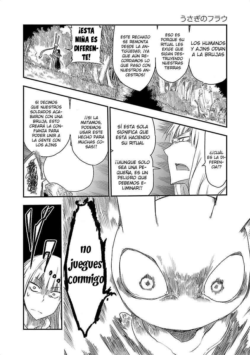 Horobi Club: Cool-kyou Shinja Tanpenshuu Chapter 7 - Page 24