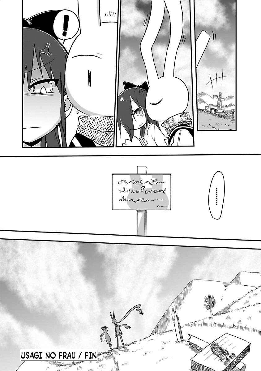 Horobi Club: Cool-kyou Shinja Tanpenshuu Chapter 7 - Page 31