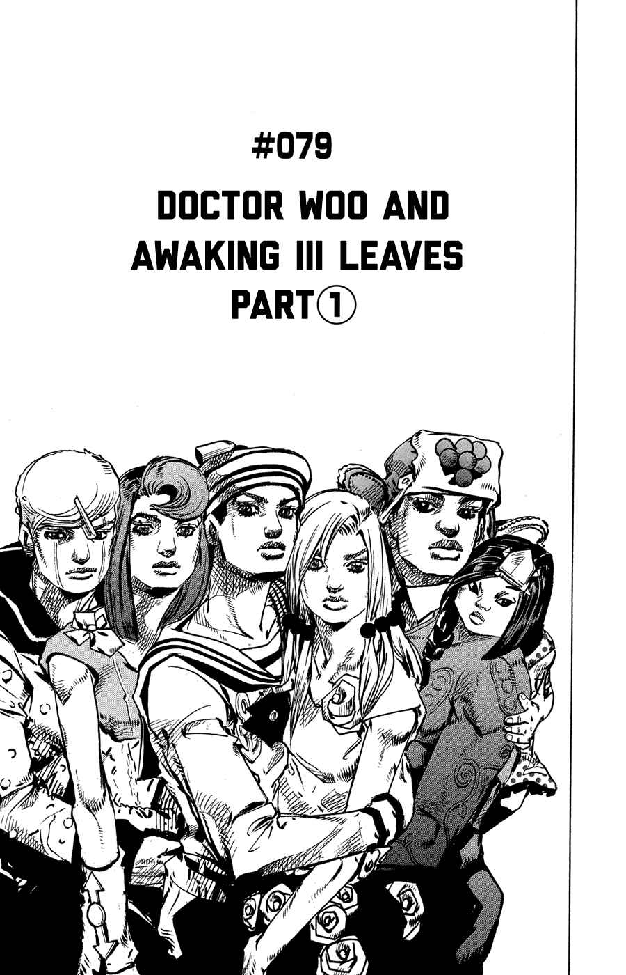 JoJo no Kimyou na Bouken: Part 8 - JoJolion Chapter 79 - Page 10