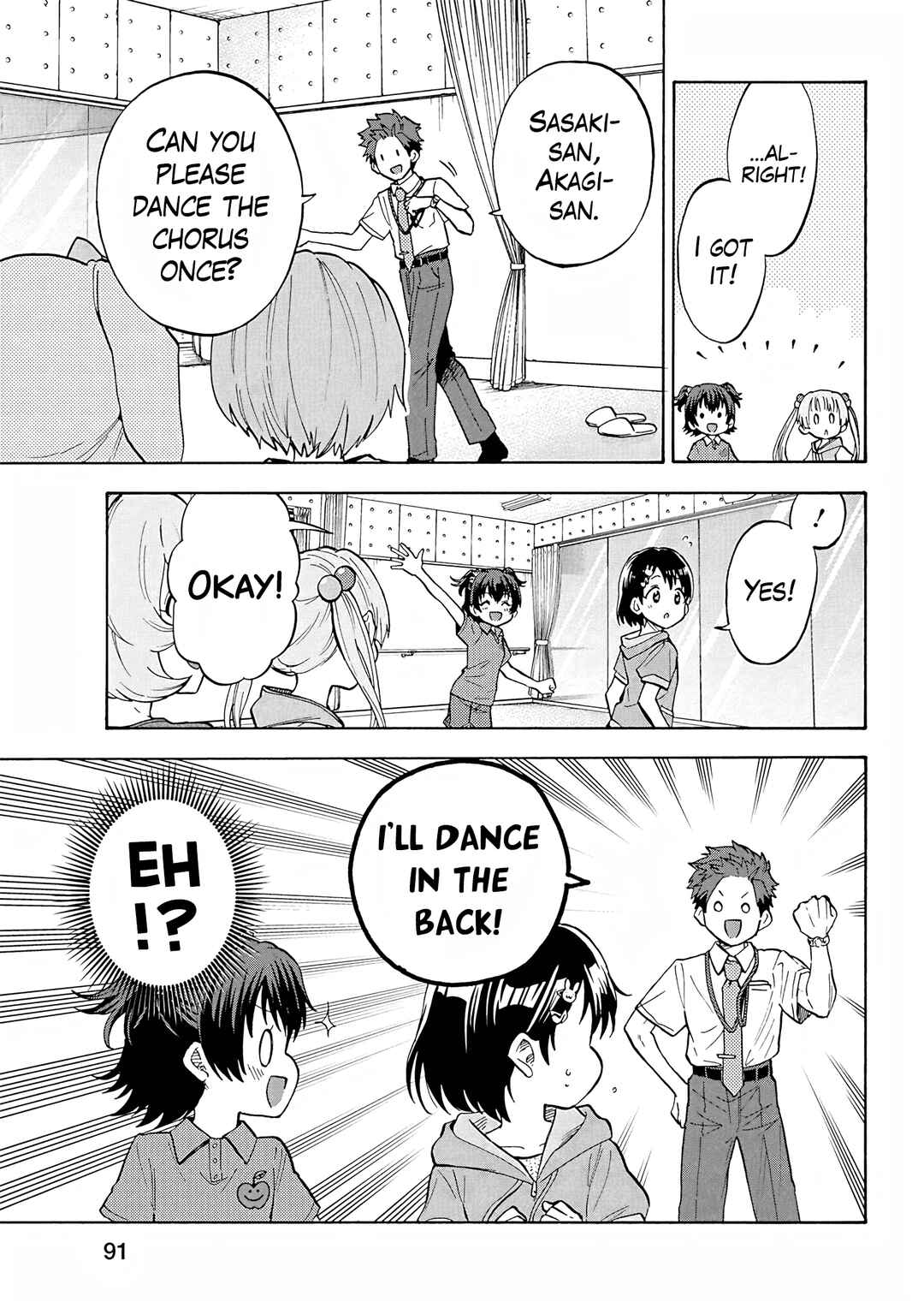 THE iDOLM@STER Cinderella Girls - U149 Chapter 103 - Page 5