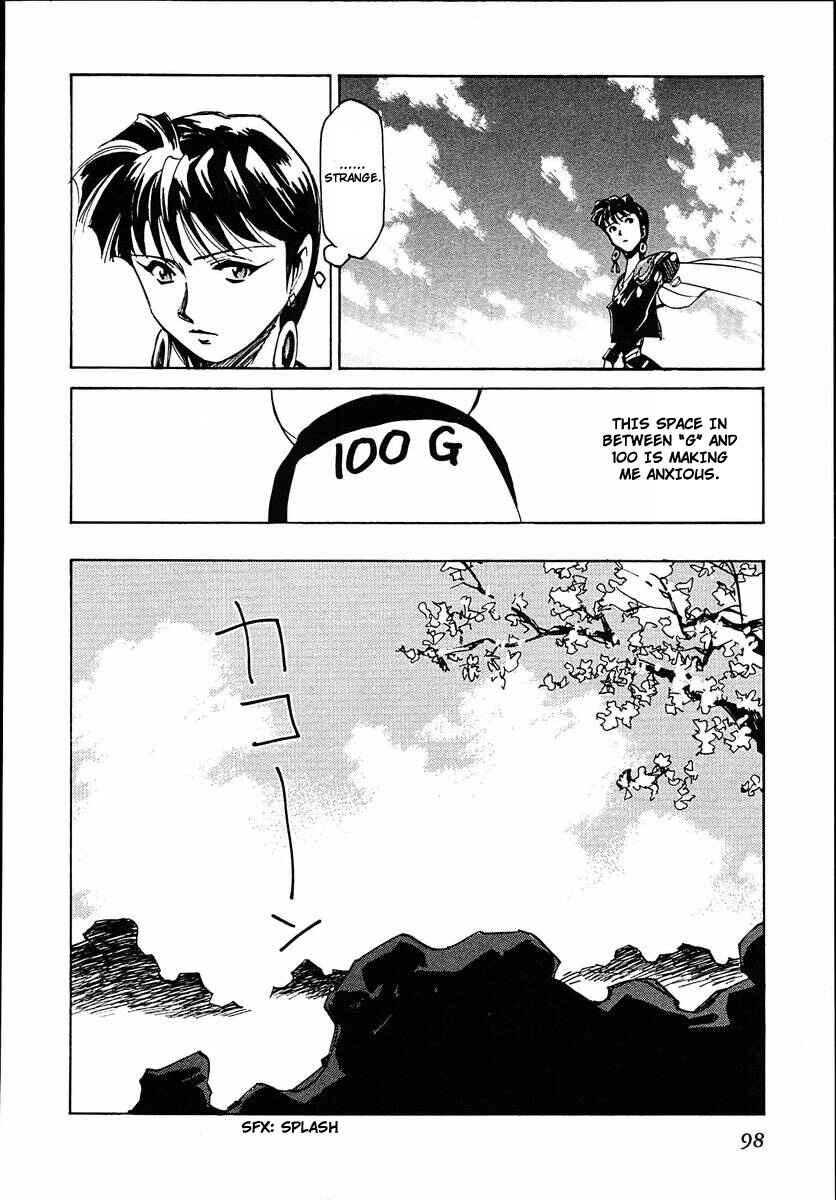 Those Who Hunt Elves Chapter 37 - Page 30