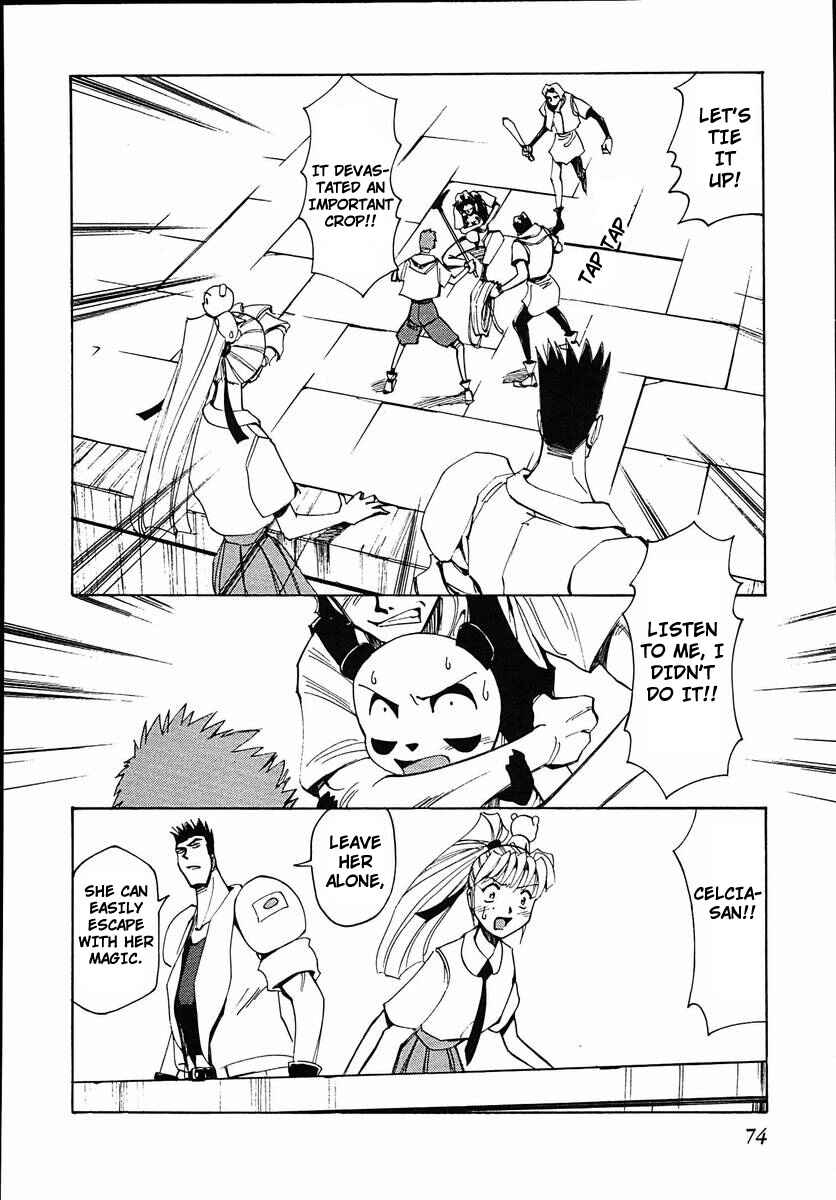 Those Who Hunt Elves Chapter 37 - Page 6