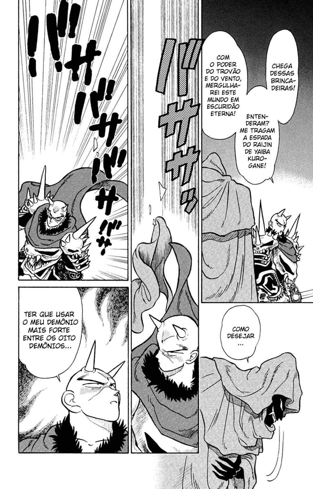 Yaiba! Chapter 30 - Page 11