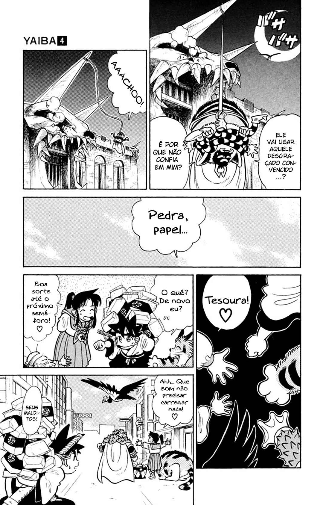 Yaiba! Chapter 30 - Page 12