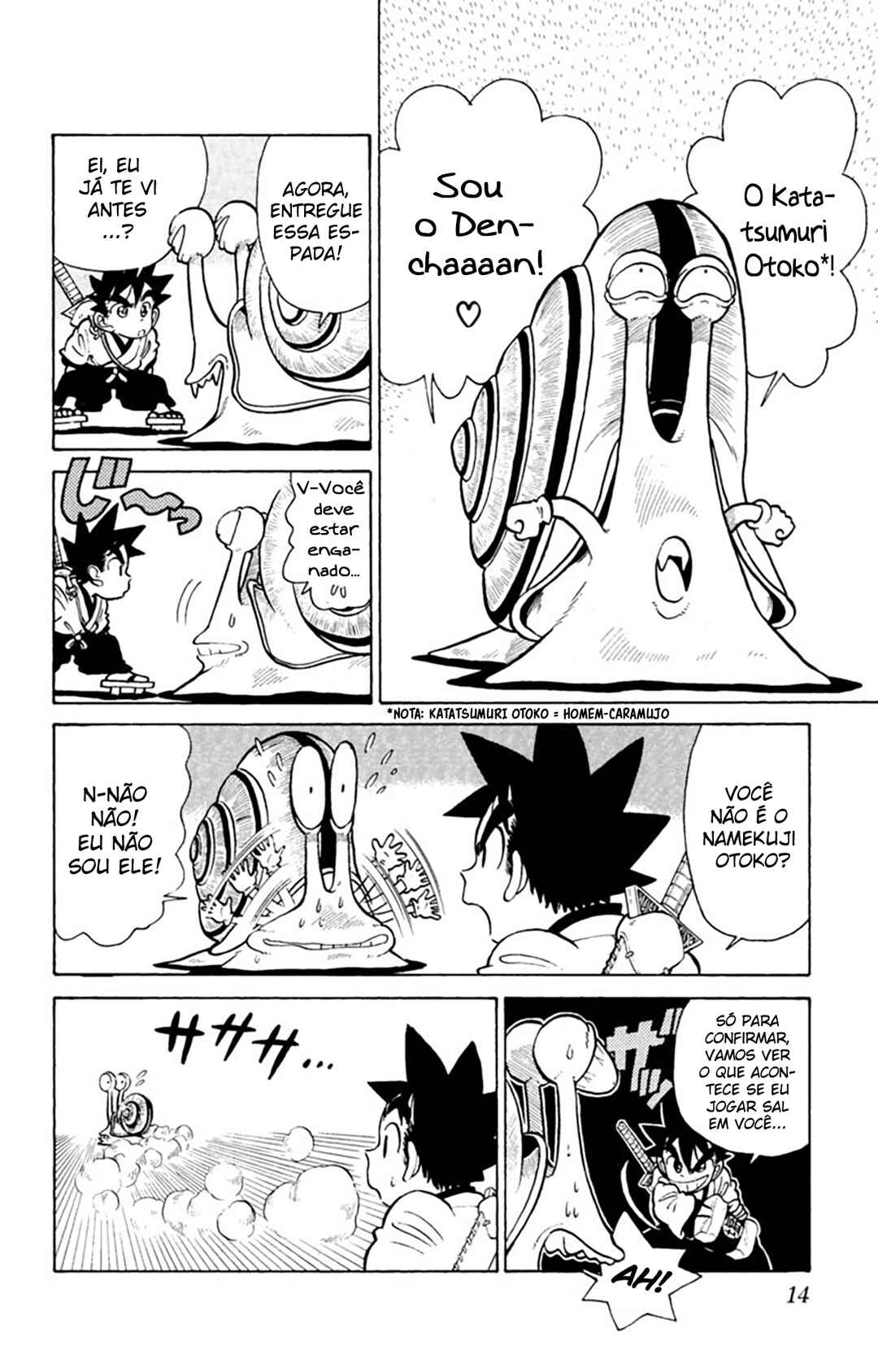 Yaiba! Chapter 30 - Page 15