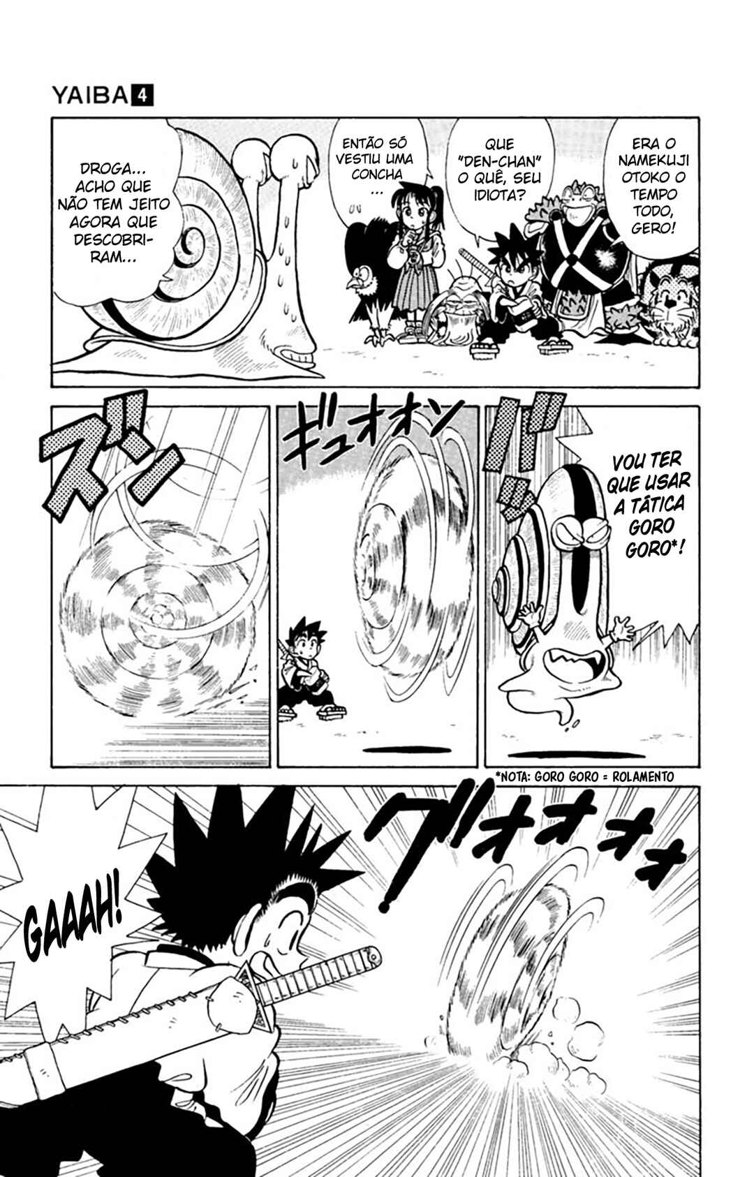 Yaiba! Chapter 30 - Page 16