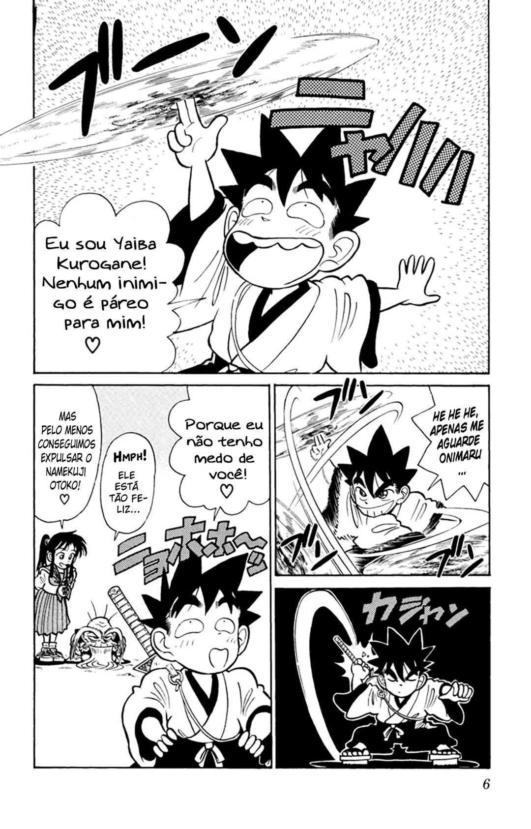 Yaiba! Chapter 30 - Page 7