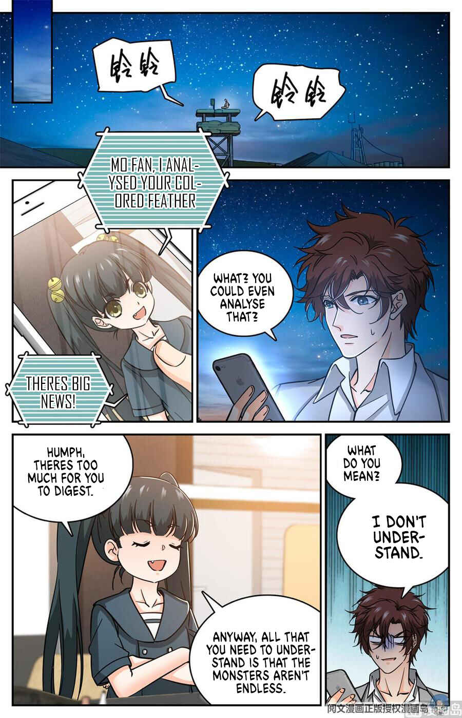 Versatile Mage Chapter 609 - Page 12