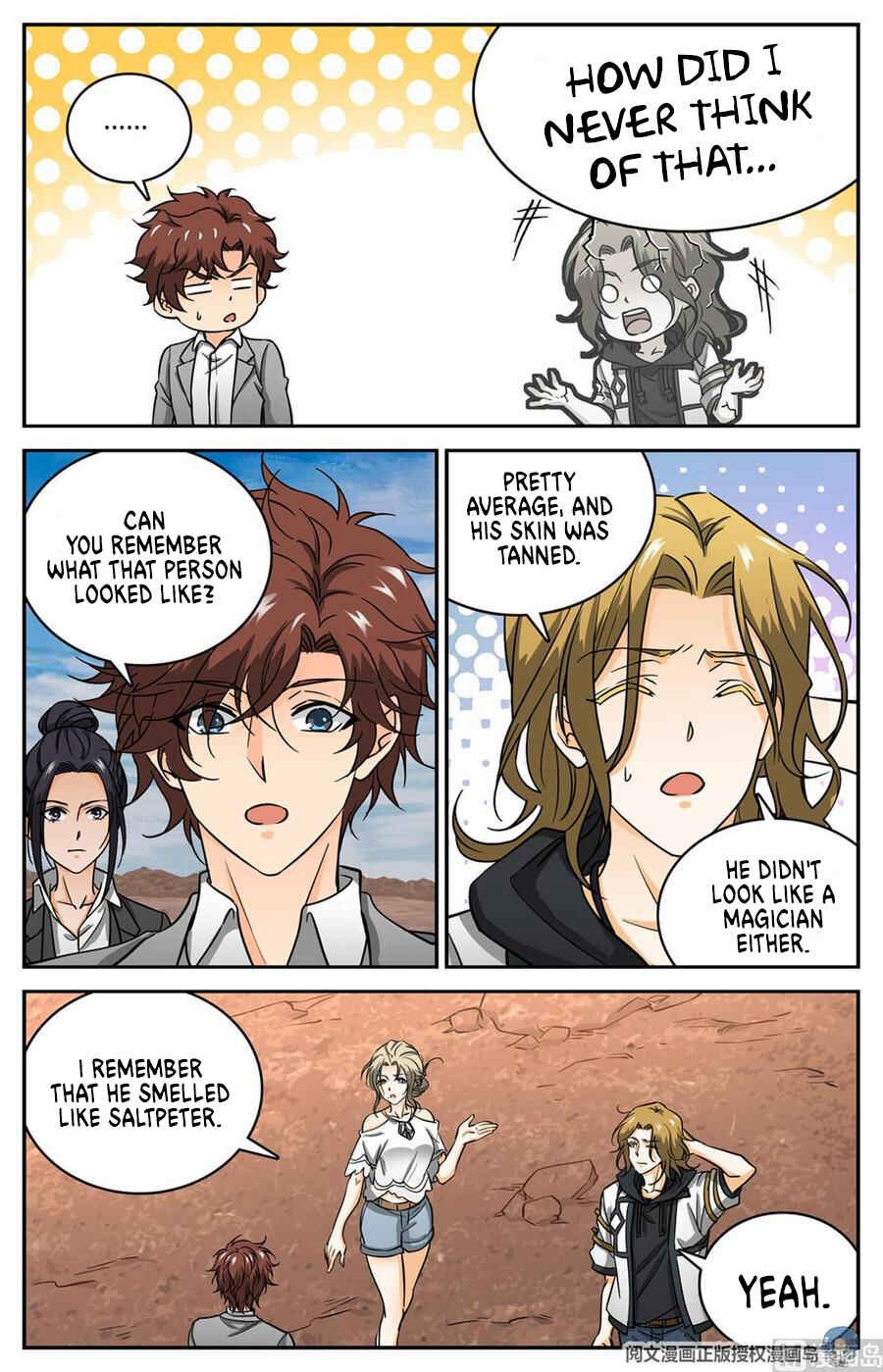 Versatile Mage Chapter 609 - Page 2