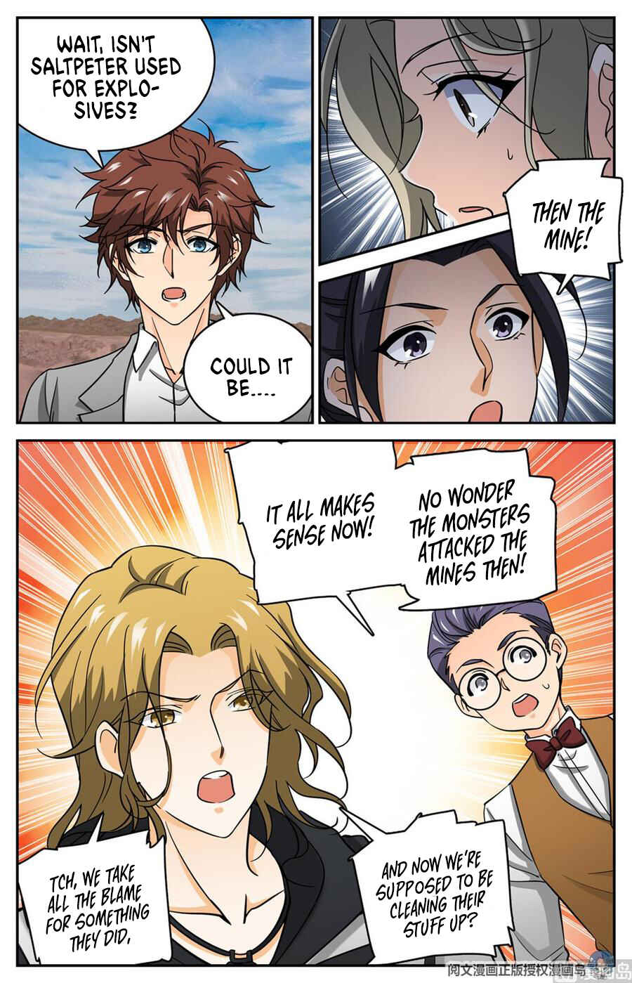 Versatile Mage Chapter 609 - Page 3