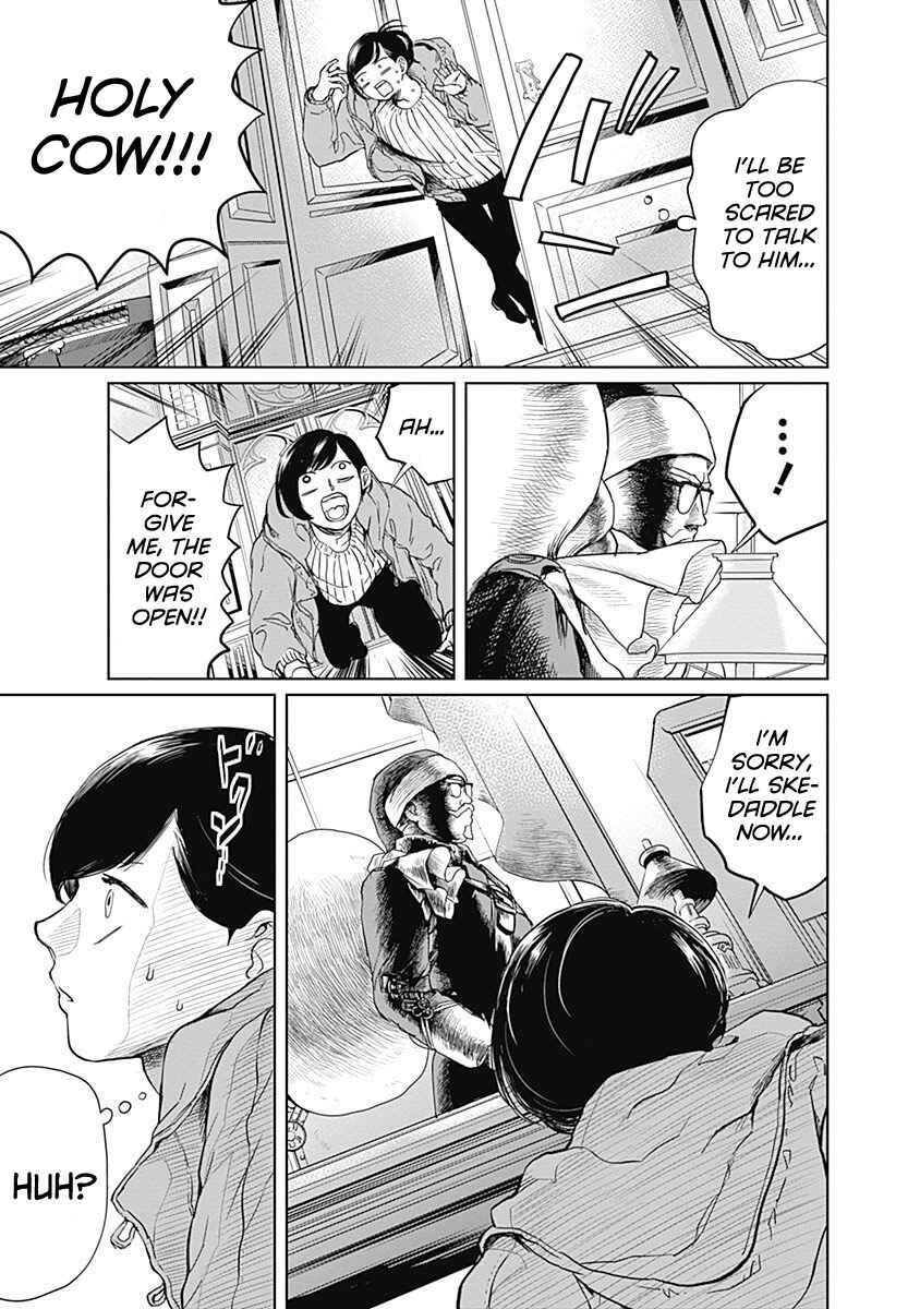 Black Night Parade Chapter 3 - Page 19