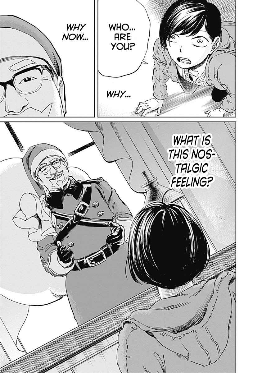 Black Night Parade Chapter 3 - Page 21