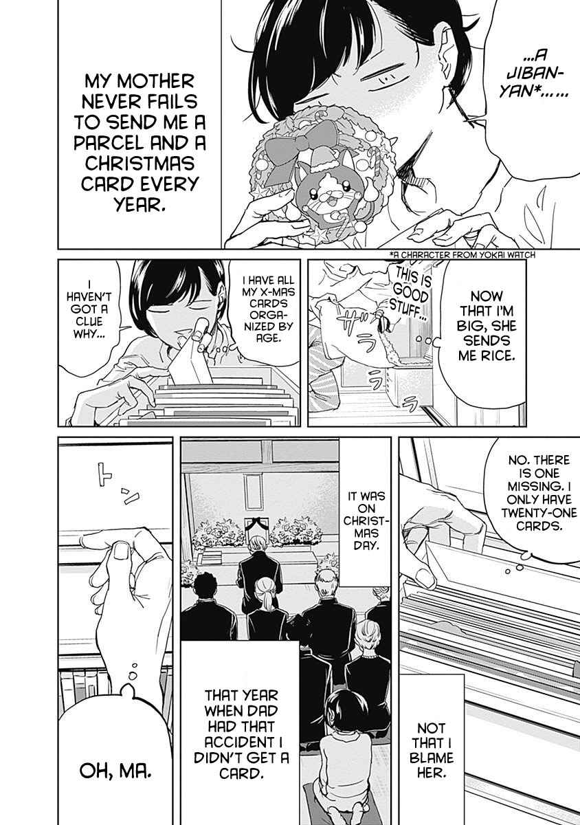 Black Night Parade Chapter 3 - Page 4