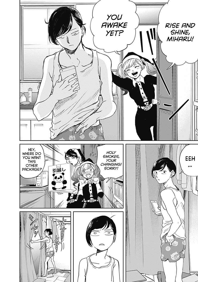 Black Night Parade Chapter 3 - Page 6