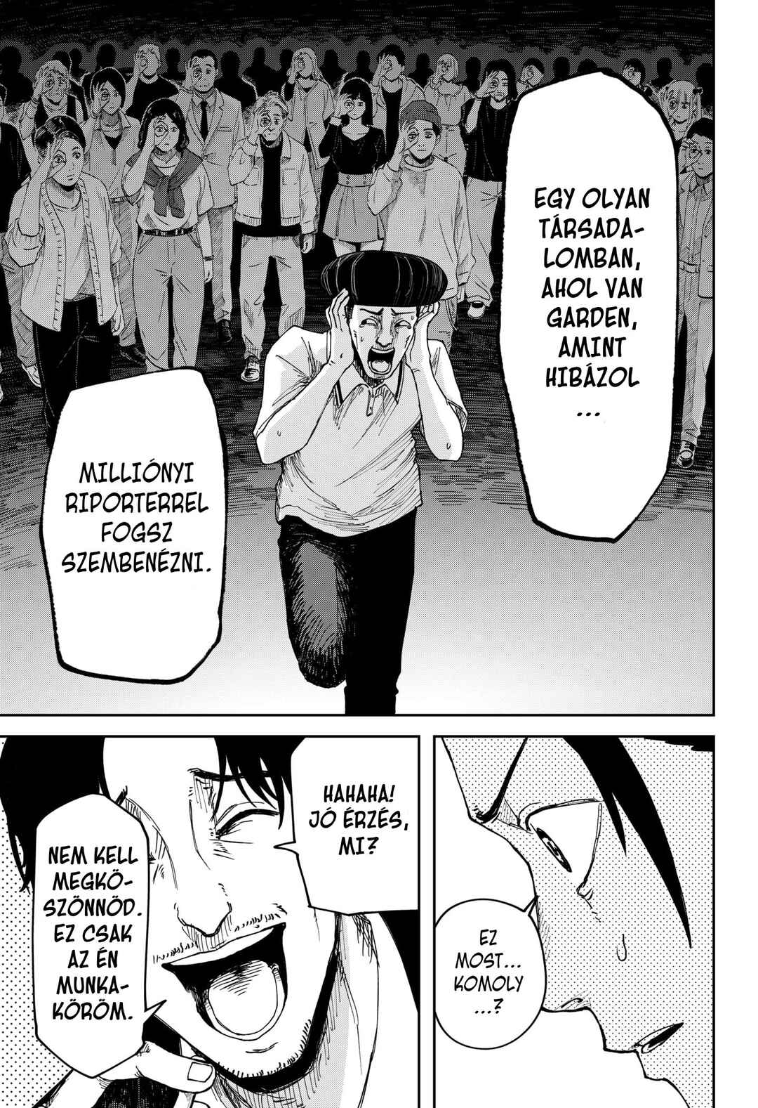 Otona Taisen Chapter 3 - Page 14