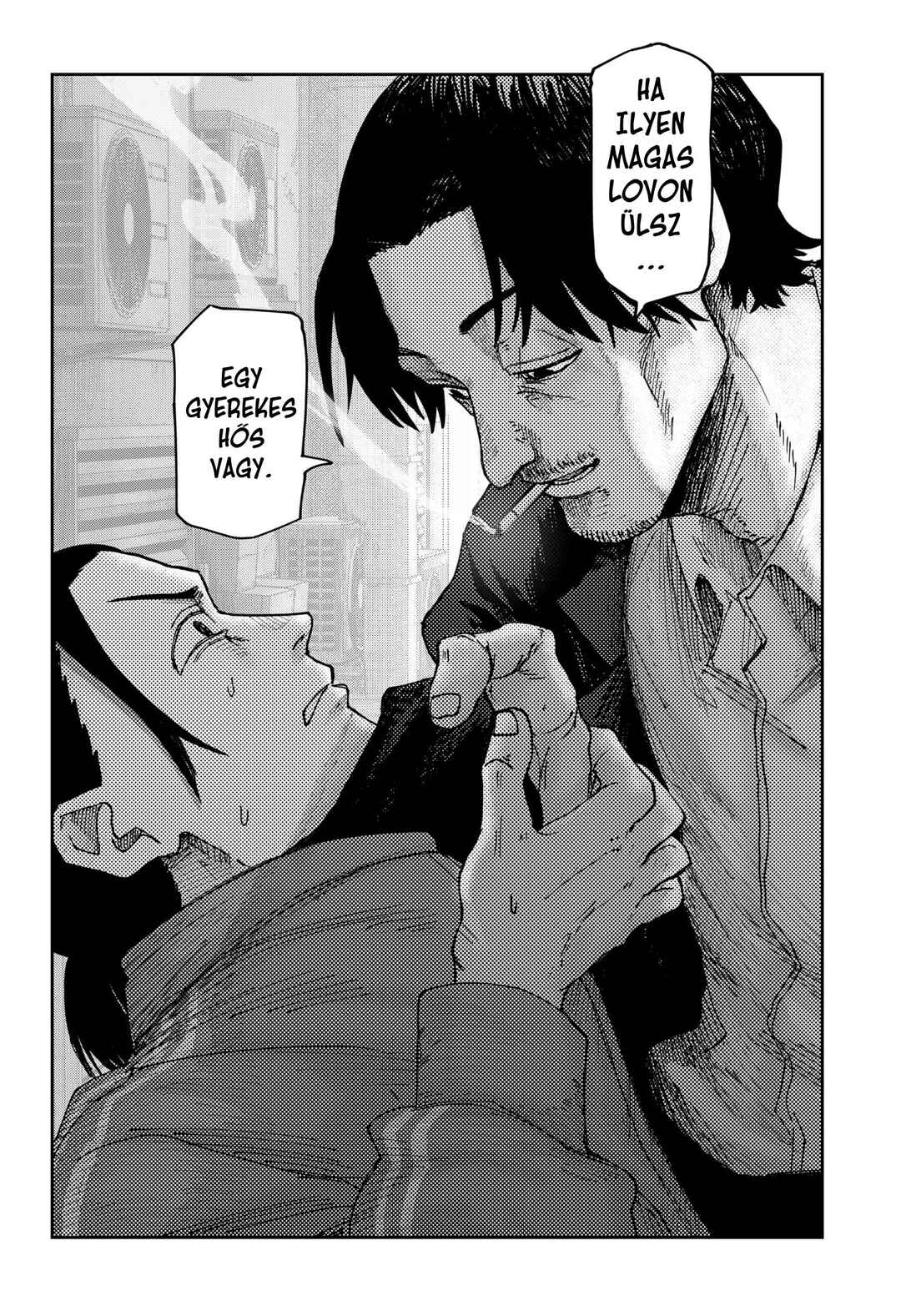 Otona Taisen Chapter 3 - Page 17