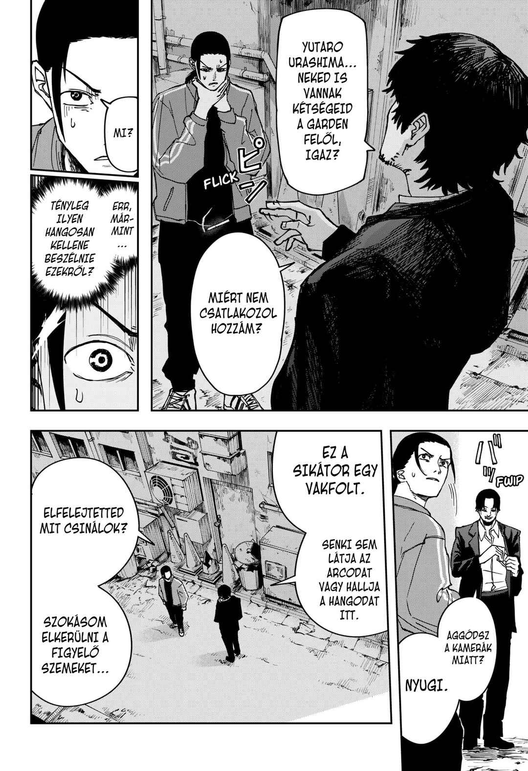 Otona Taisen Chapter 3 - Page 19